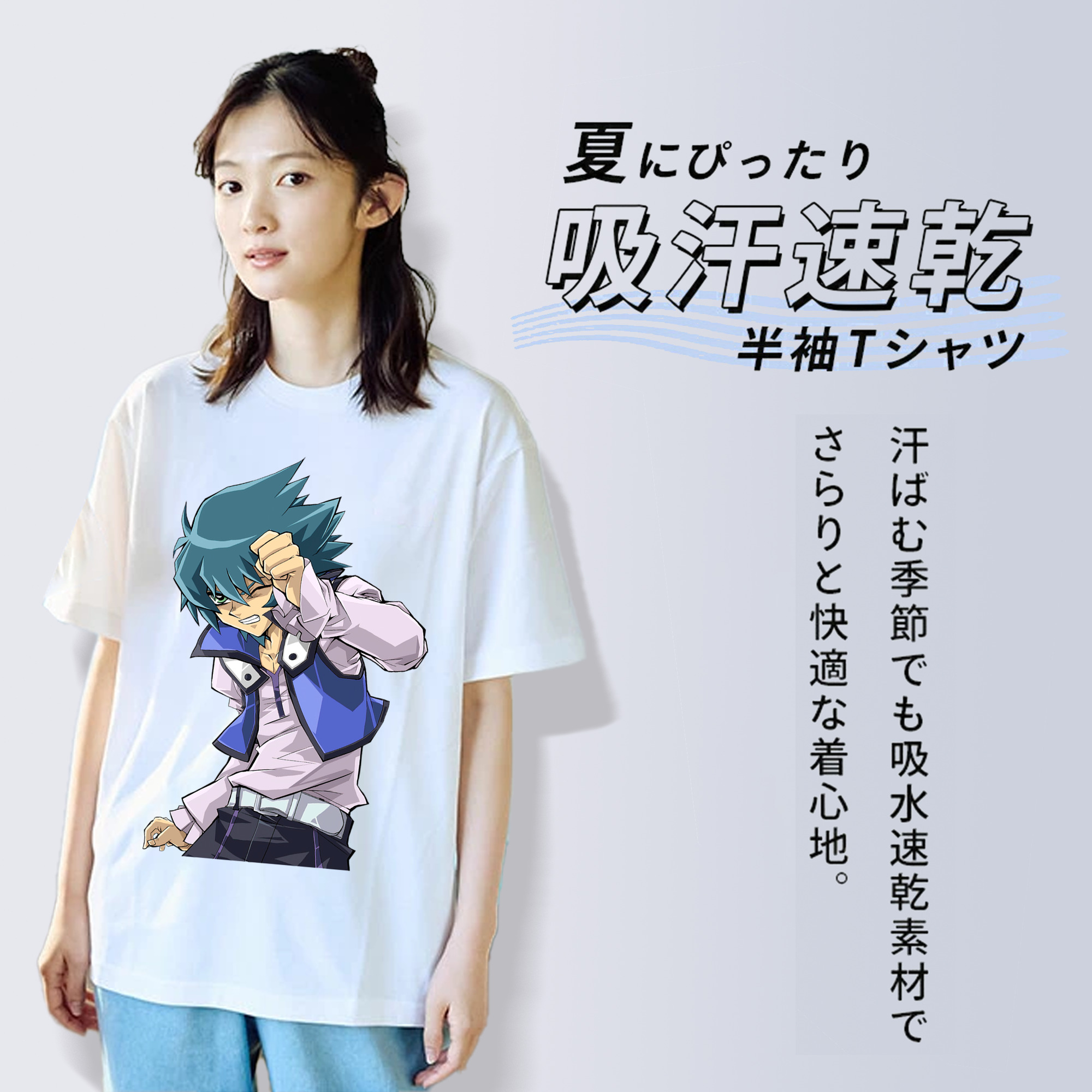 遊☆戯☆王 Yu-Gi-Oh! レディースカジュアルプリントTシャツ（綿100％）