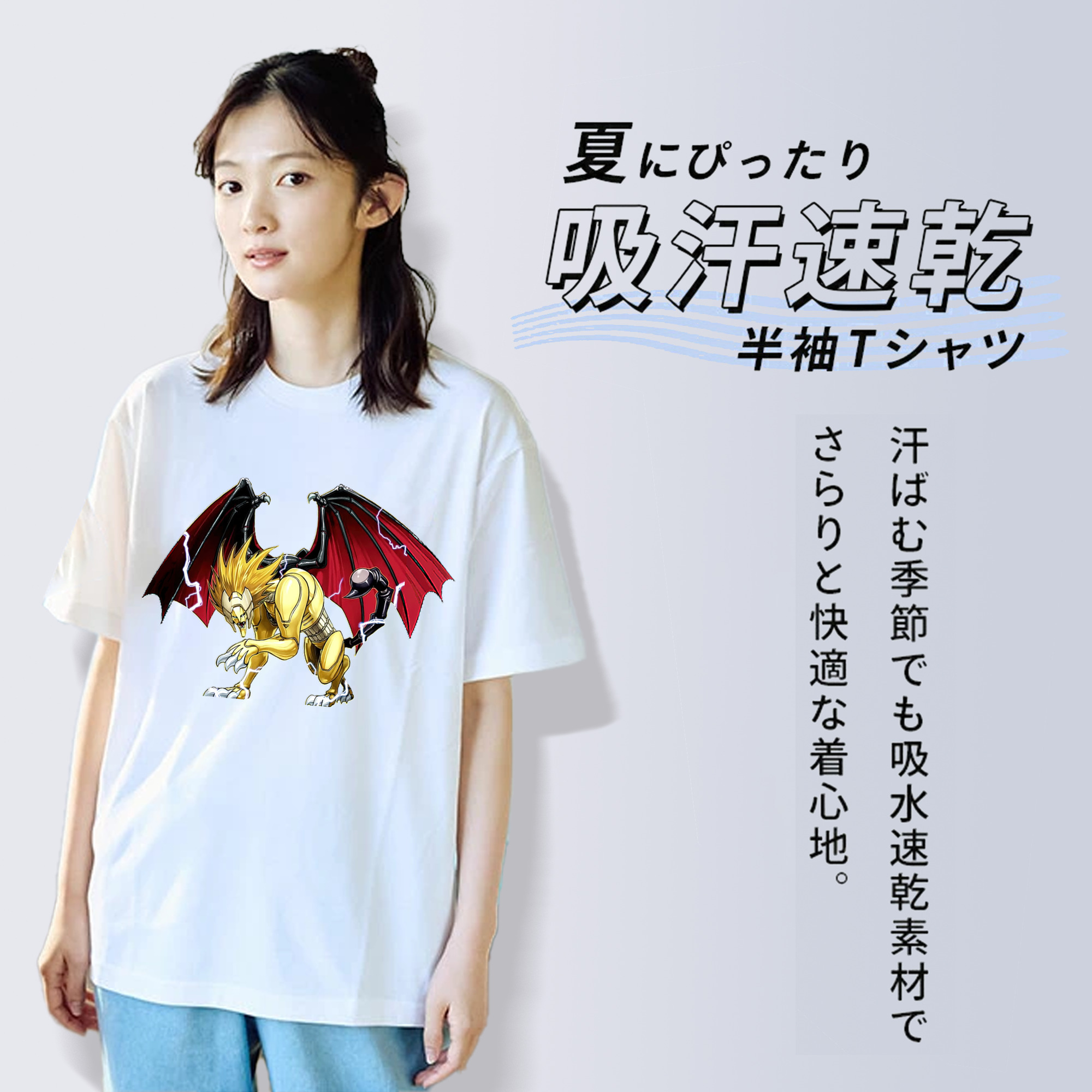 遊☆戯☆王 Yu-Gi-Oh! レディースカジュアルプリントTシャツ（綿100％）