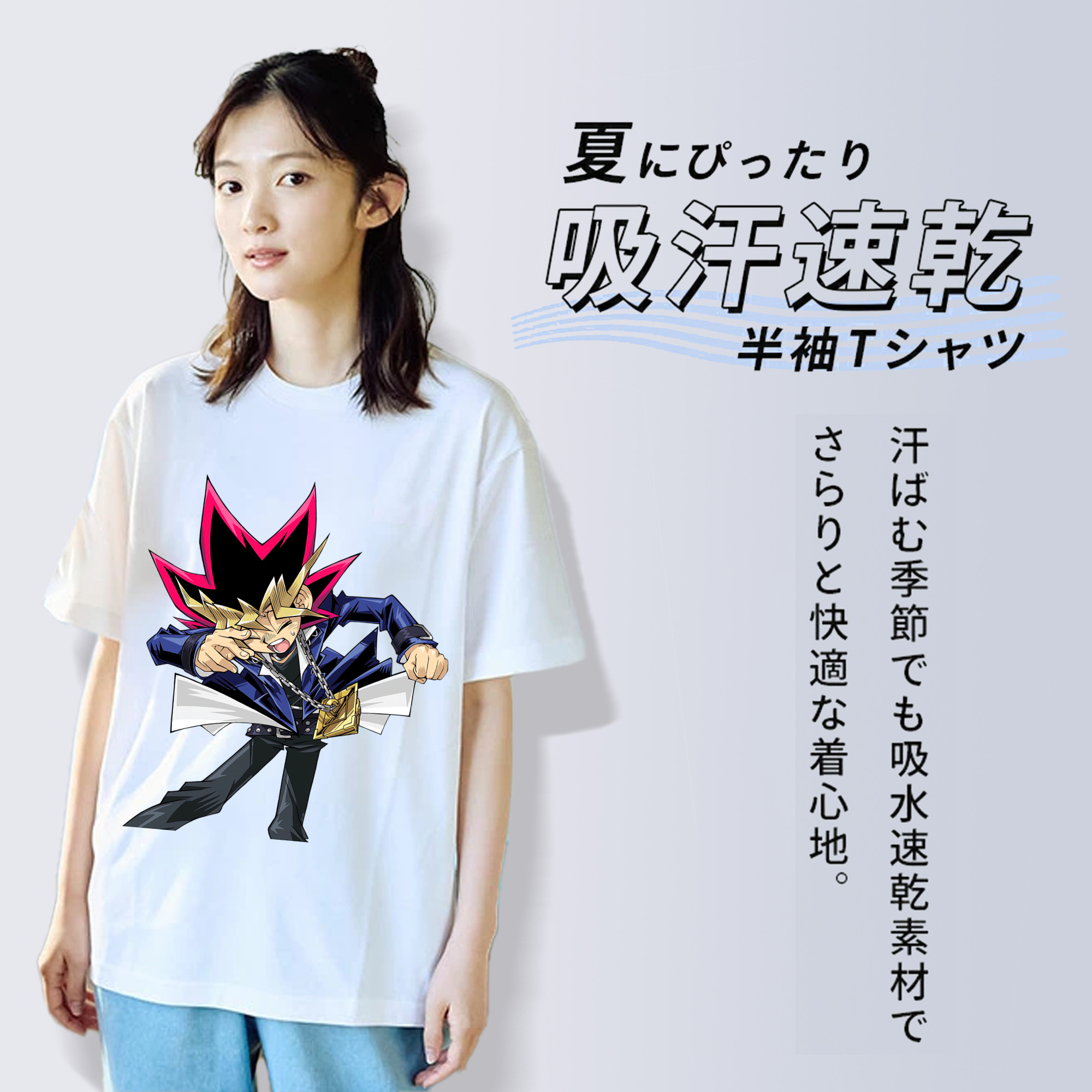 遊☆戯☆王 Yu-Gi-Oh! レディースカジュアルプリントTシャツ（綿100％）