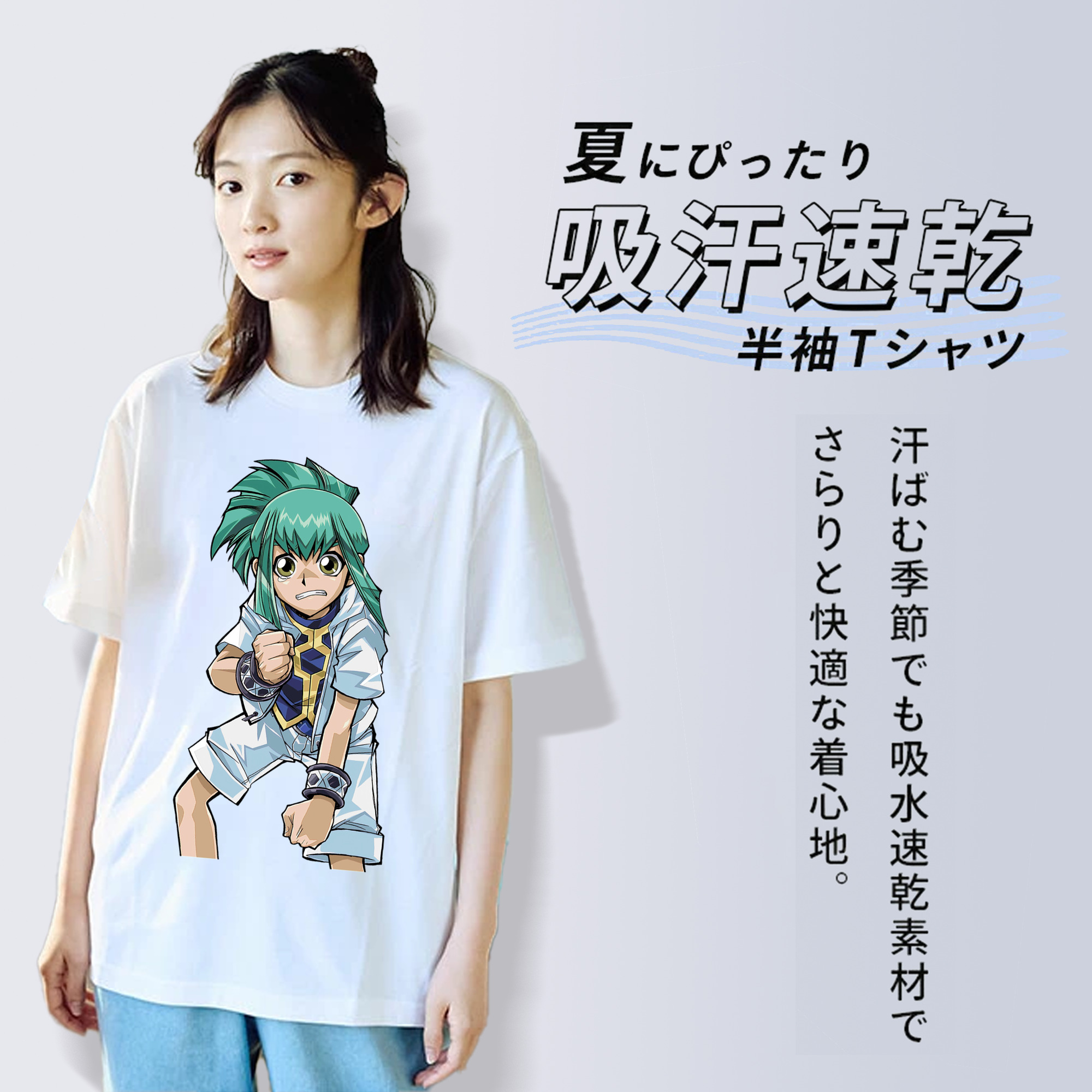 遊☆戯☆王 Yu-Gi-Oh! レディースカジュアルプリントTシャツ（綿100％）
