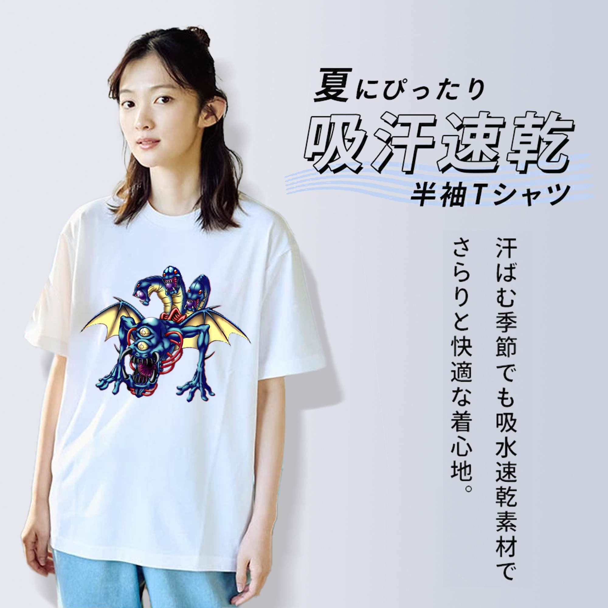 遊☆戯☆王 Yu-Gi-Oh! レディースカジュアルプリントTシャツ（綿100％）