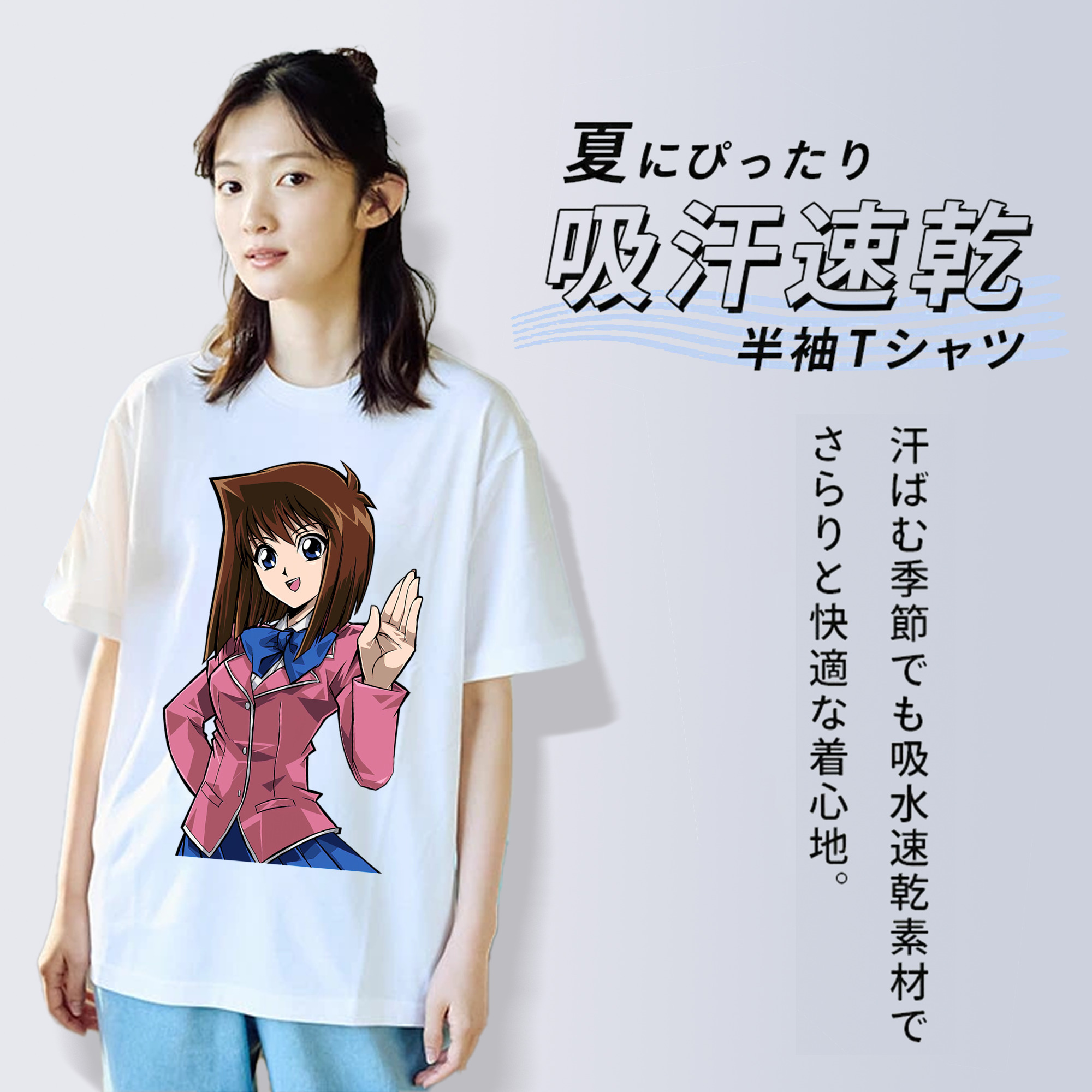 遊☆戯☆王 Yu-Gi-Oh! レディースカジュアルプリントTシャツ（綿100％）