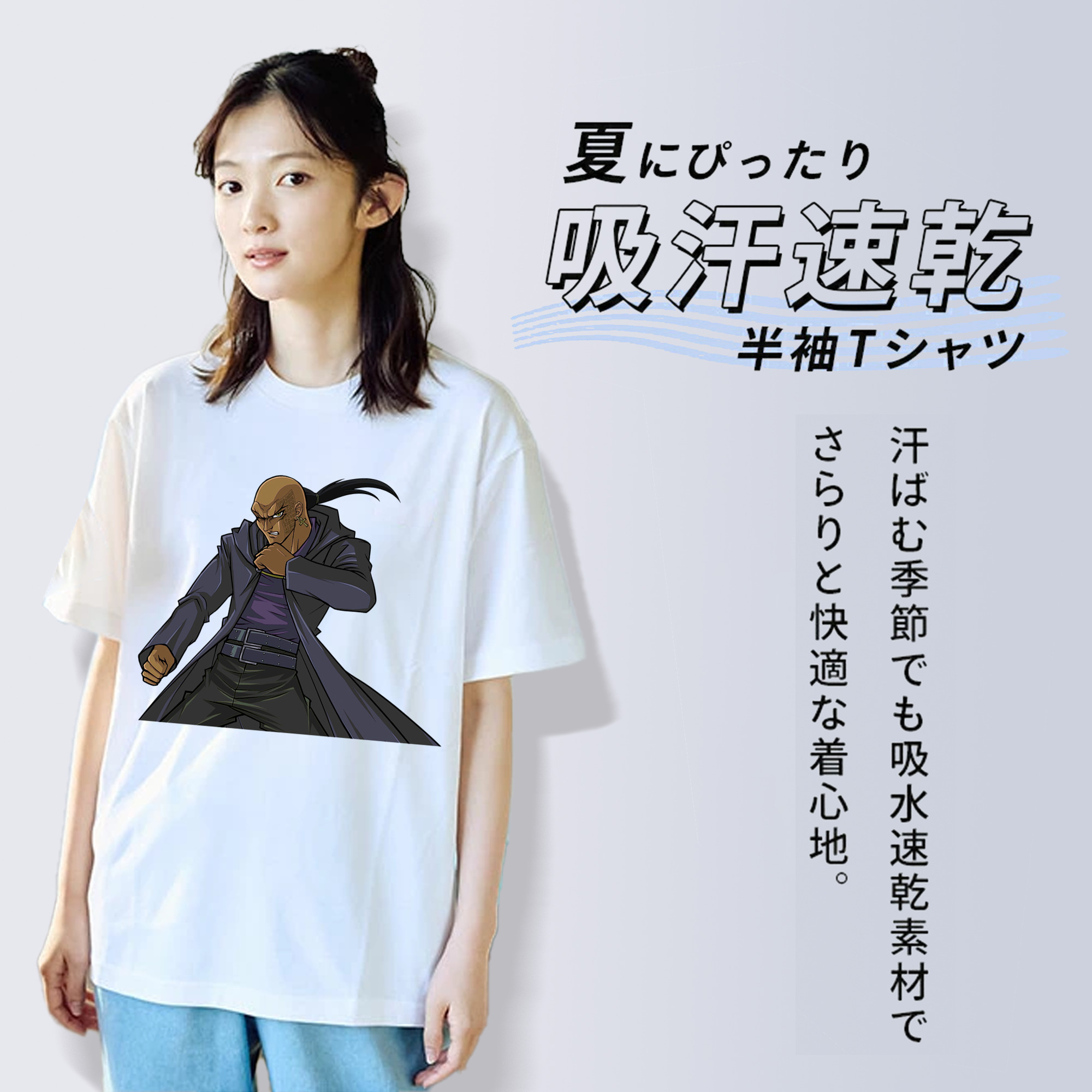遊☆戯☆王 Yu-Gi-Oh! レディースカジュアルプリントTシャツ（綿100％）