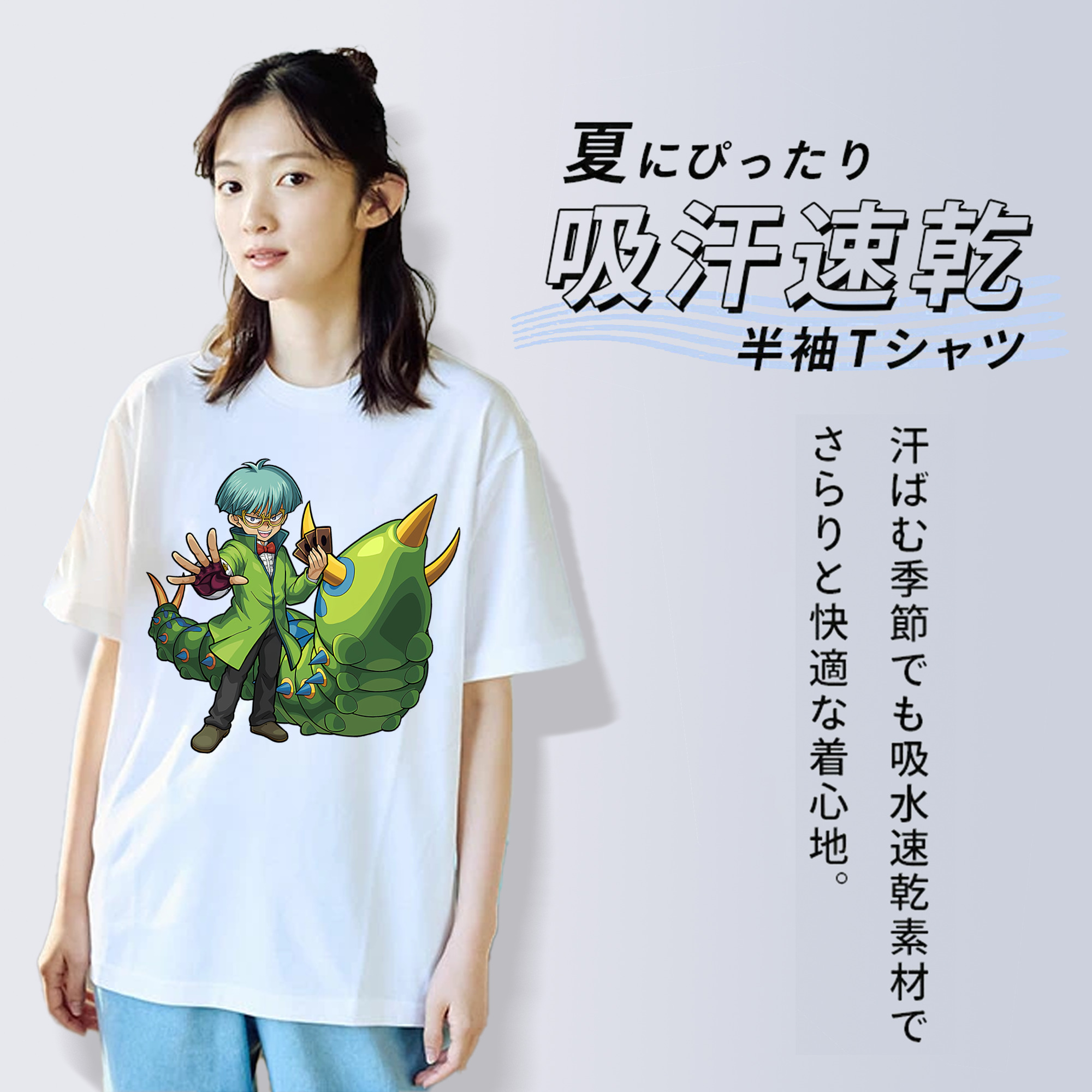 遊☆戯☆王 Yu-Gi-Oh! レディースカジュアルプリントTシャツ（綿100％）