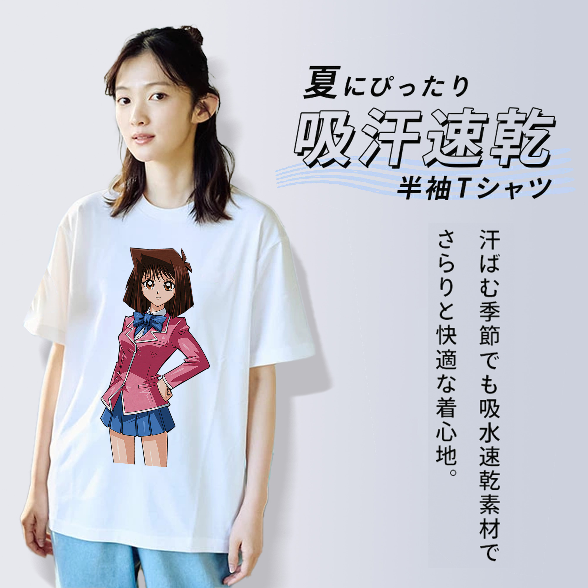 遊☆戯☆王 Yu-Gi-Oh! レディースカジュアルプリントTシャツ（綿100％）