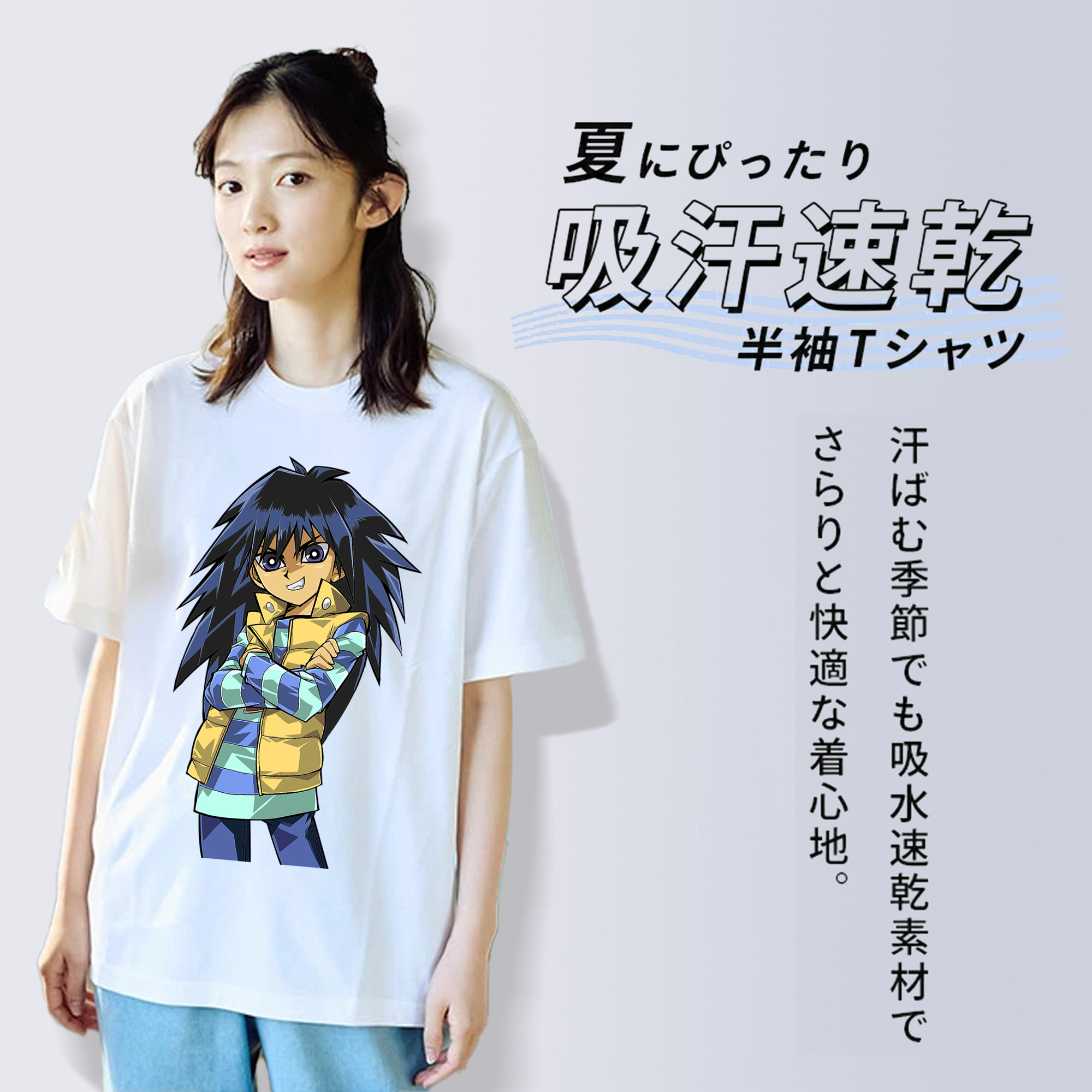 遊☆戯☆王 Yu-Gi-Oh! レディースカジュアルプリントTシャツ（綿100％）