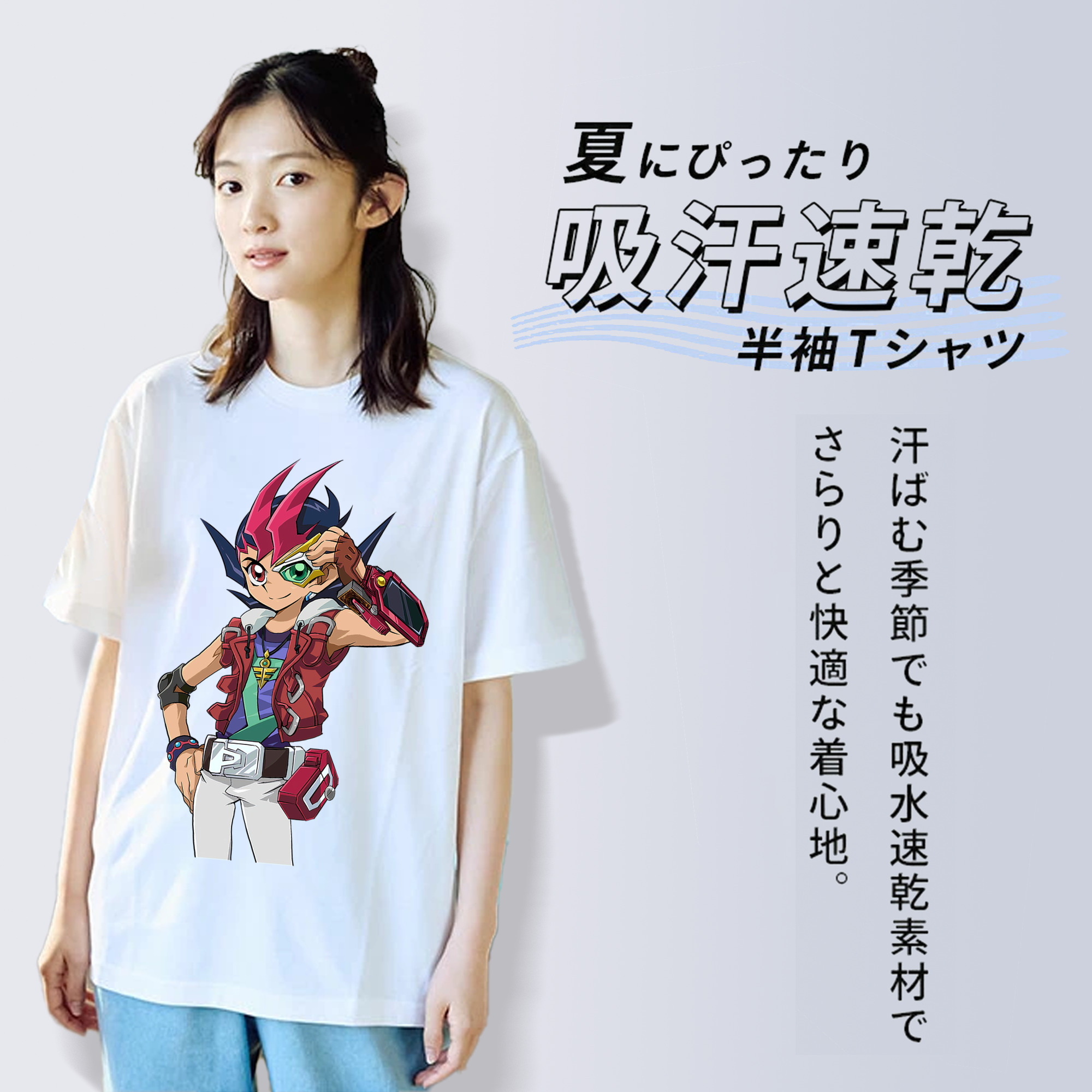 遊☆戯☆王 Yu-Gi-Oh! レディースカジュアルプリントTシャツ（綿100％）