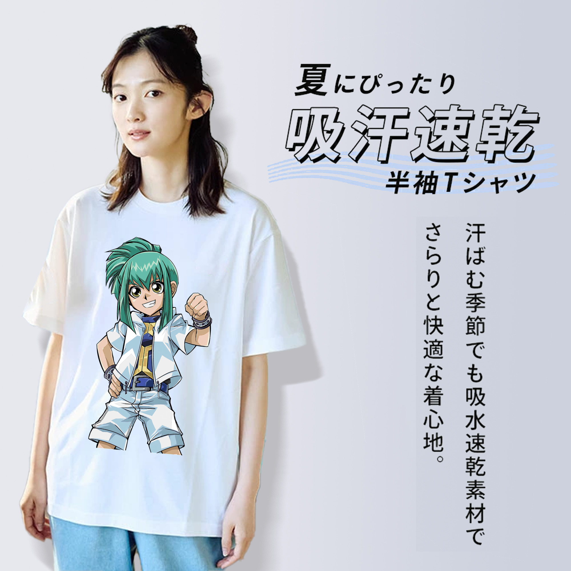 遊☆戯☆王 Yu-Gi-Oh! レディースカジュアルプリントTシャツ（綿100％）