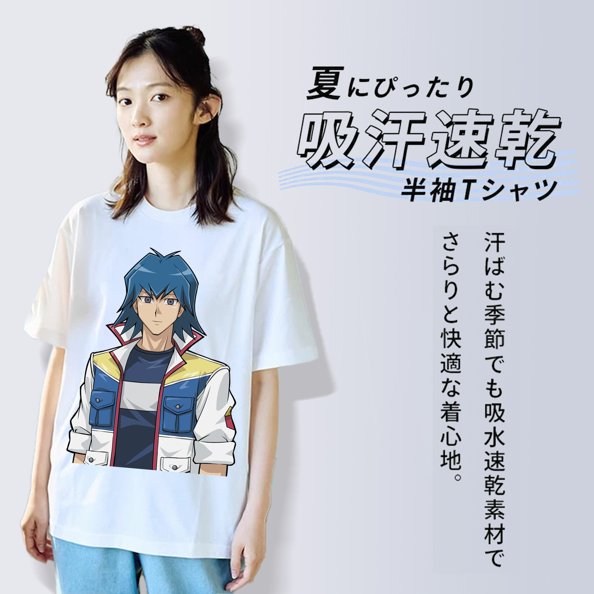 遊☆戯☆王 Yu-Gi-Oh! レディースカジュアルプリントTシャツ（綿100％）