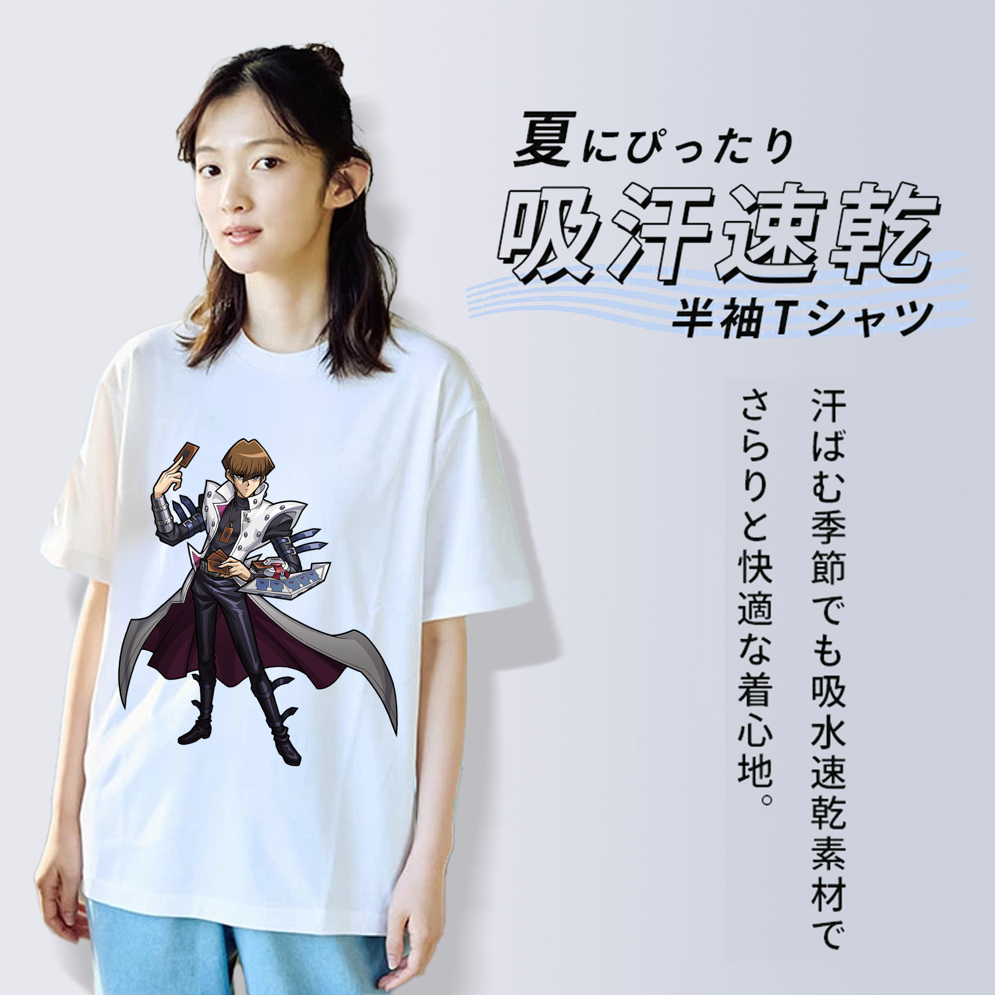 遊☆戯☆王 Yu-Gi-Oh! レディースカジュアルプリントTシャツ（綿100％）
