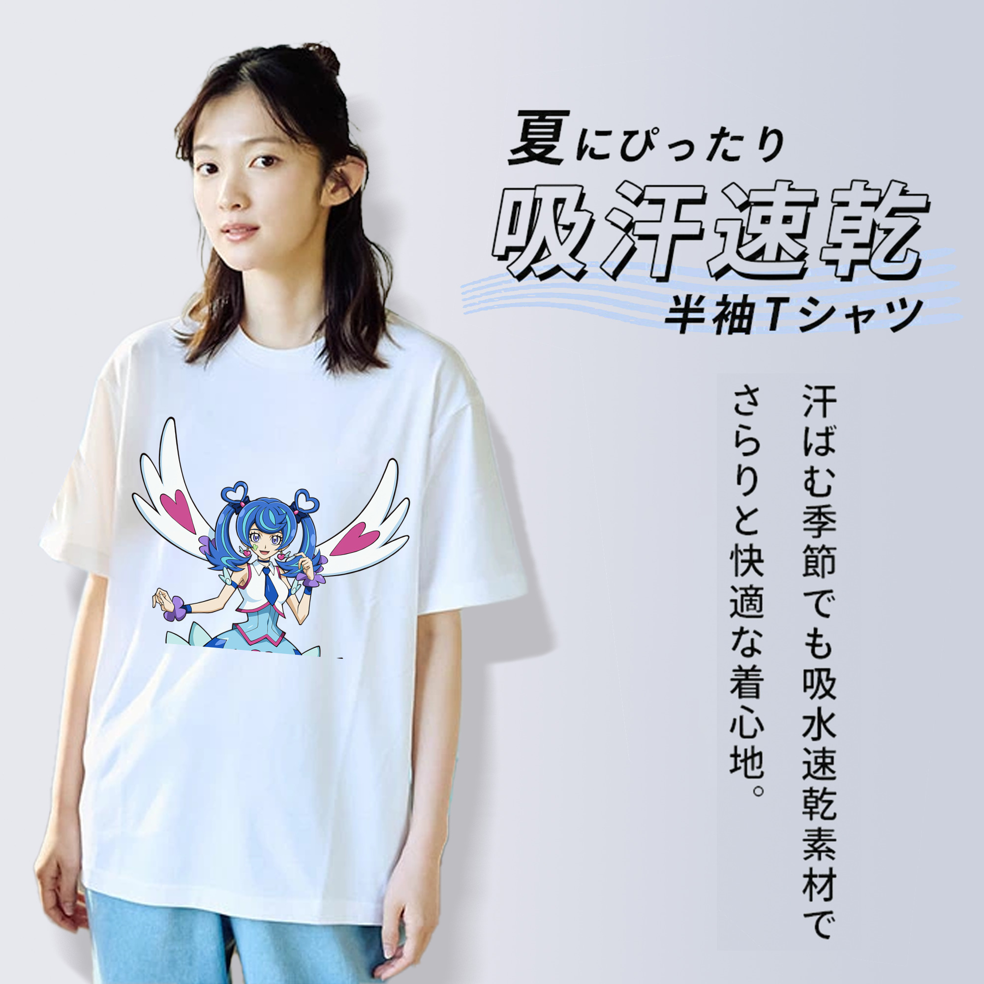 遊☆戯☆王 Yu-Gi-Oh! レディースカジュアルプリントTシャツ（綿100％）