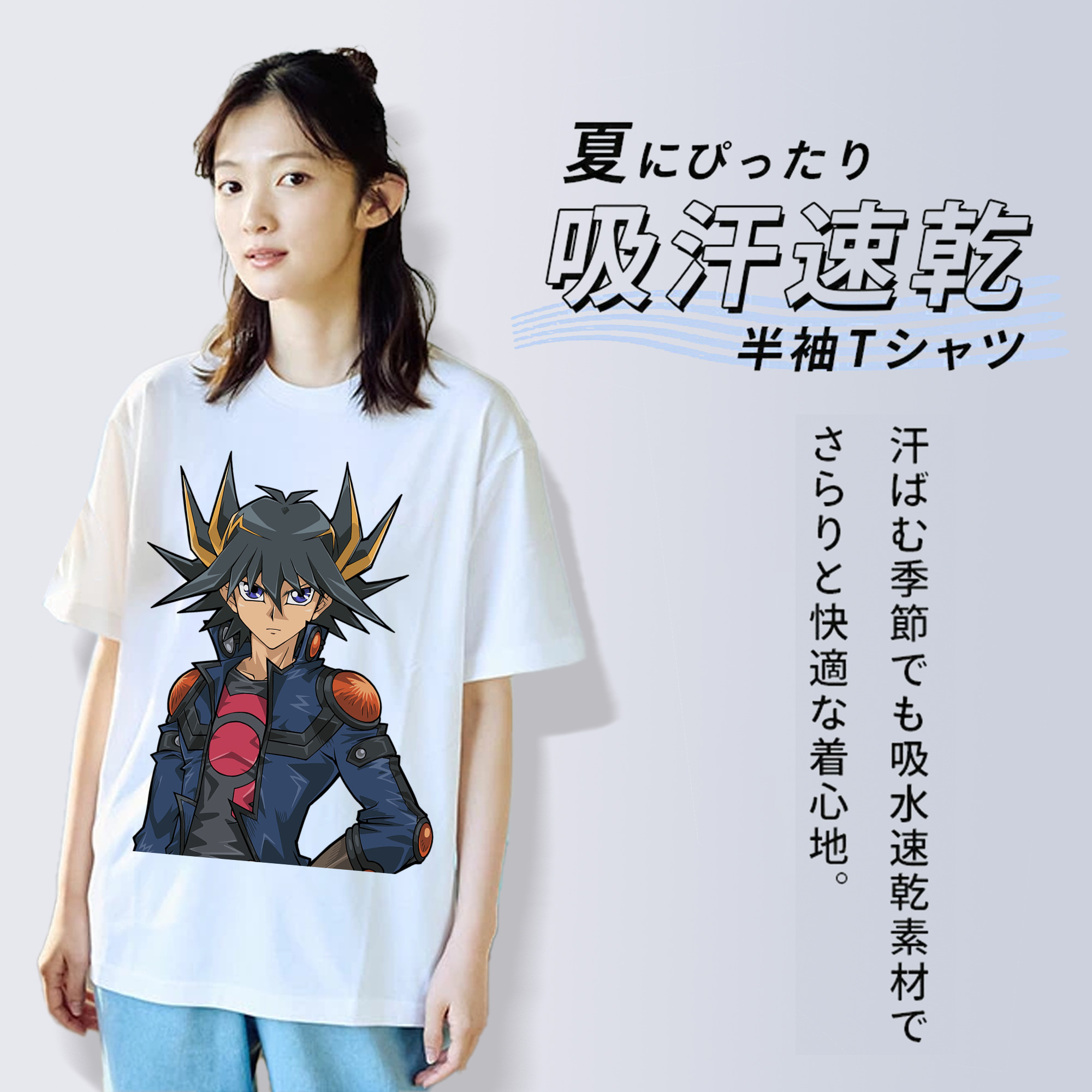 遊☆戯☆王 Yu-Gi-Oh! レディースカジュアルプリントTシャツ（綿100％）