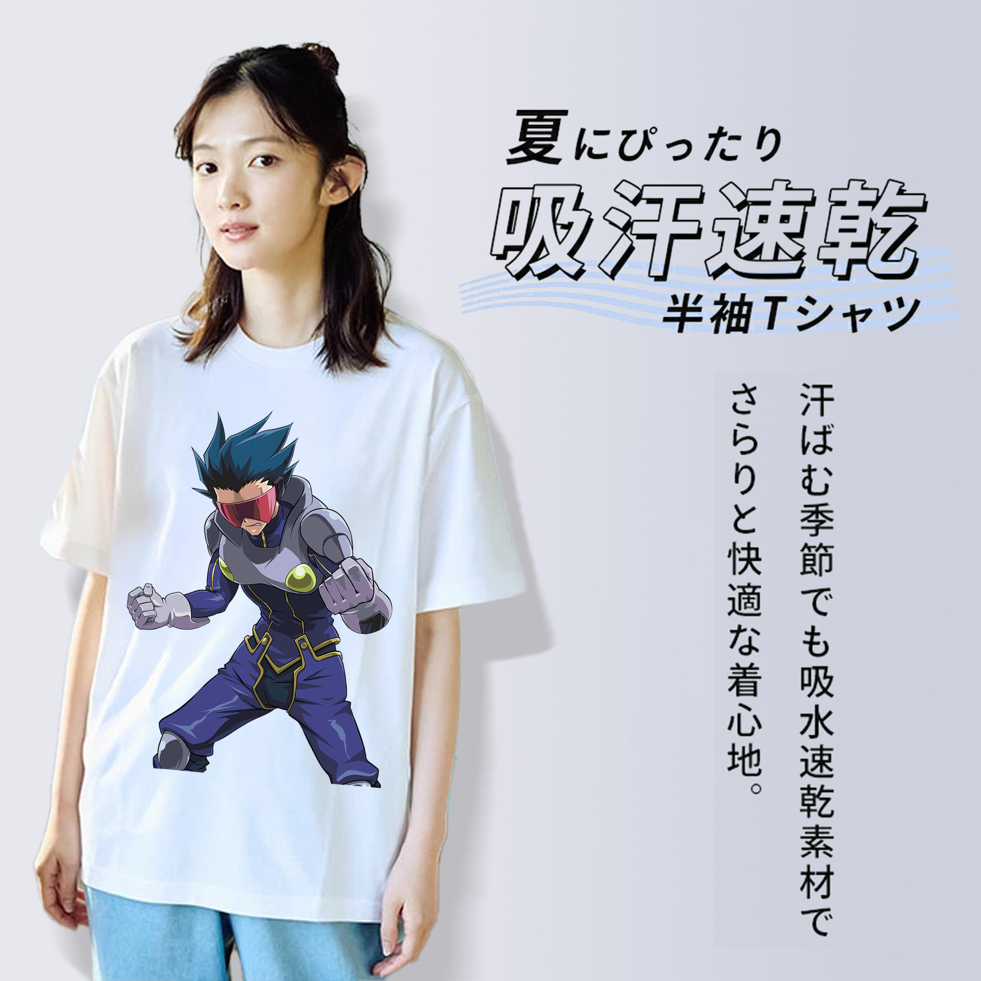 遊☆戯☆王 Yu-Gi-Oh! レディースカジュアルプリントTシャツ（綿100％）