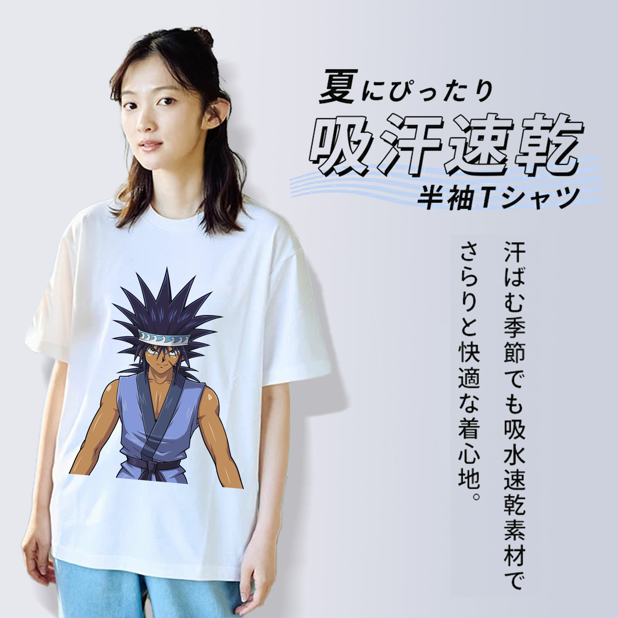 遊☆戯☆王 Yu-Gi-Oh! レディースカジュアルプリントTシャツ（綿100％）