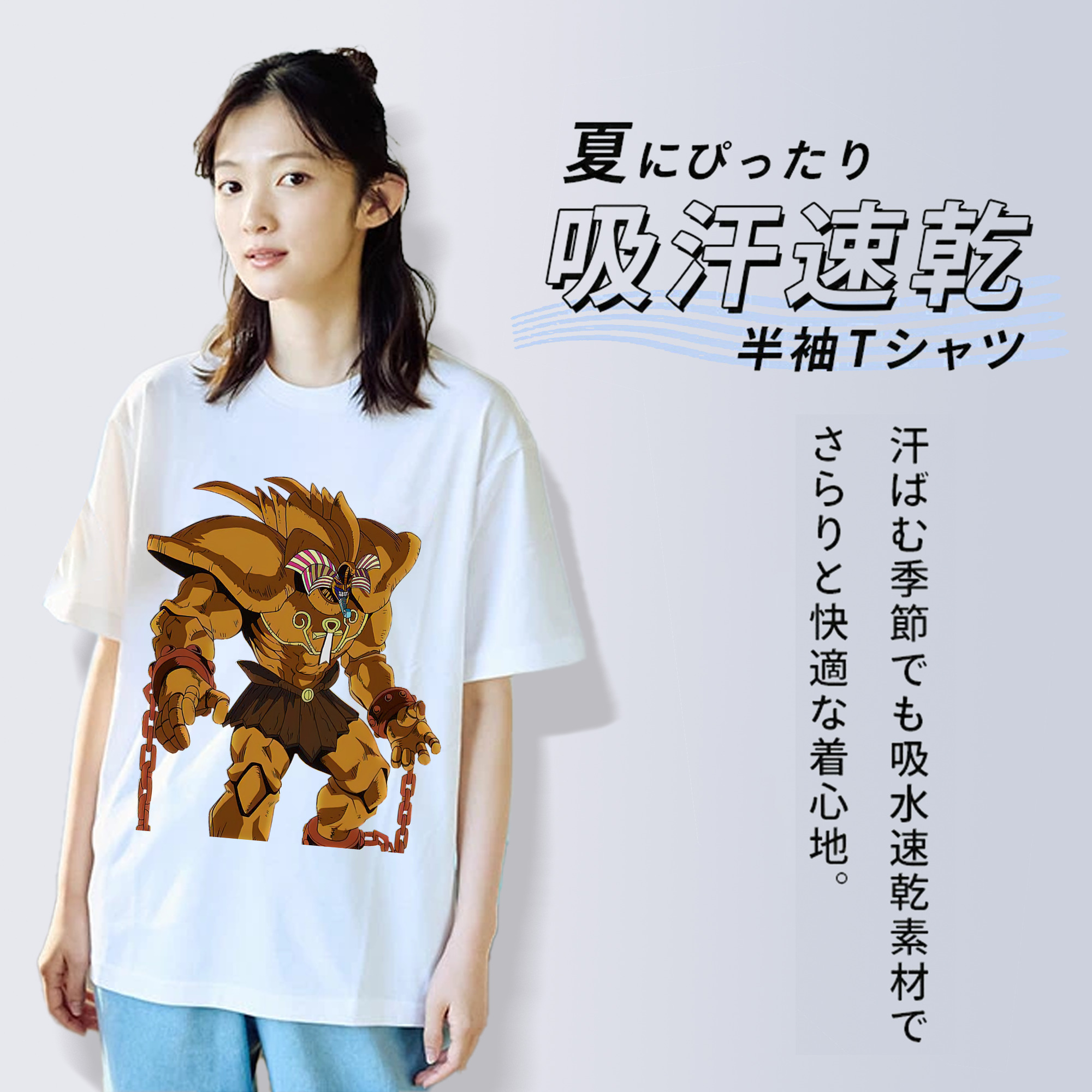 遊☆戯☆王 Yu-Gi-Oh! レディースカジュアルプリントTシャツ（綿100％）