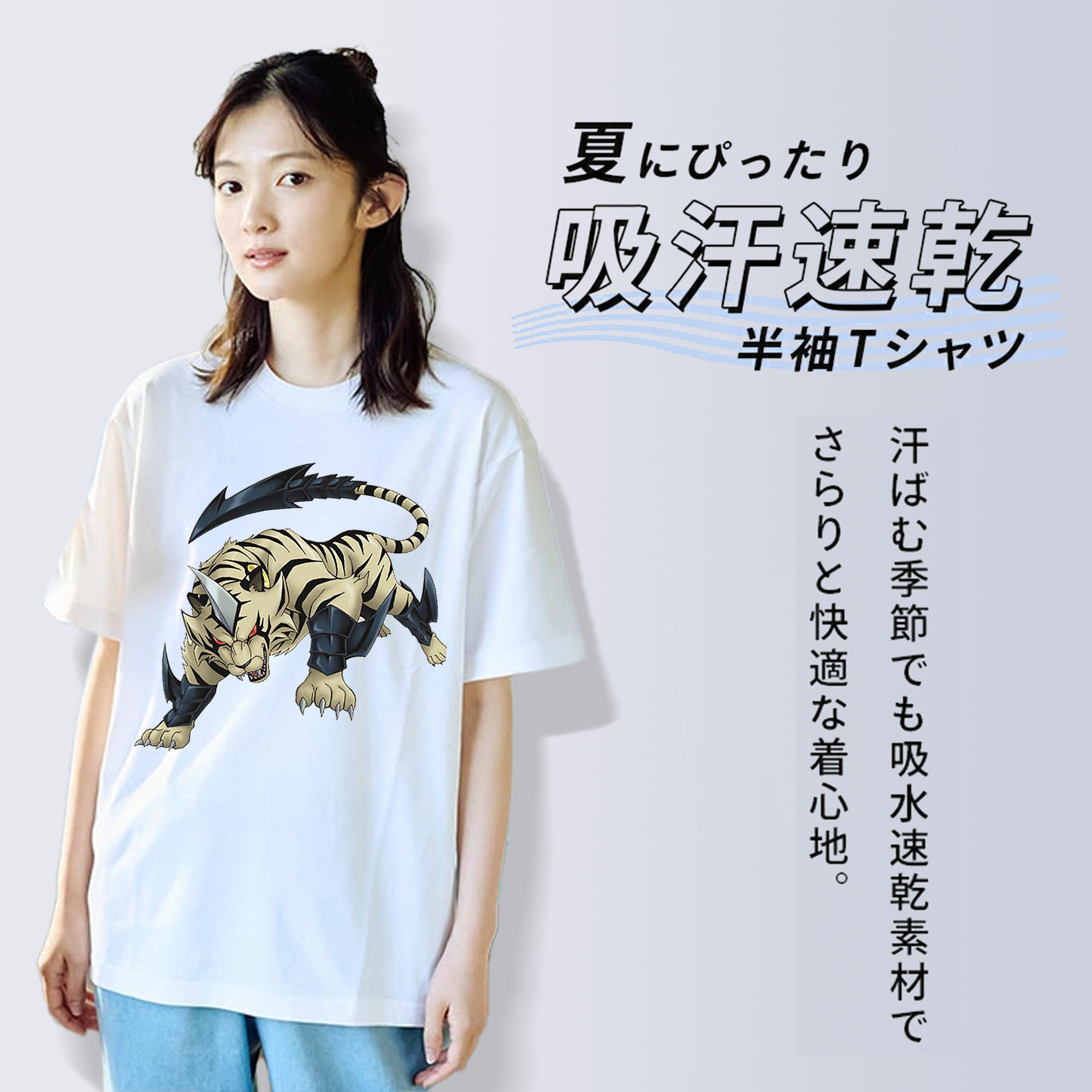 遊☆戯☆王 Yu-Gi-Oh! レディースカジュアルプリントTシャツ（綿100％）