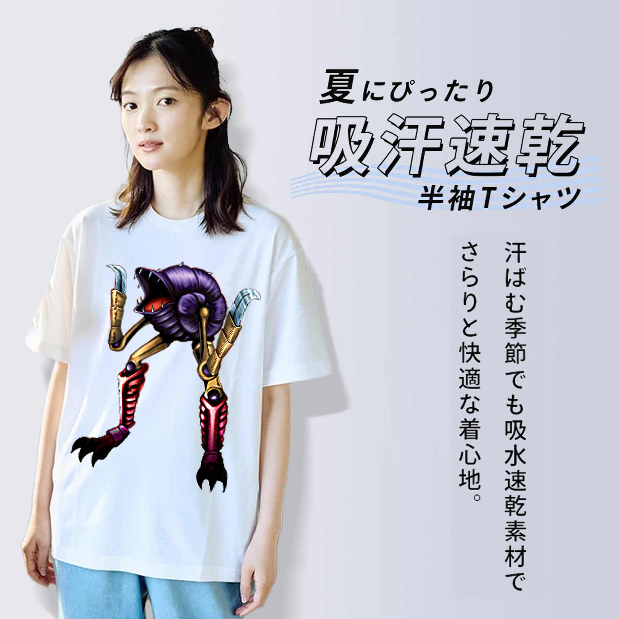 遊☆戯☆王 Yu-Gi-Oh! レディースカジュアルプリントTシャツ（綿100％）