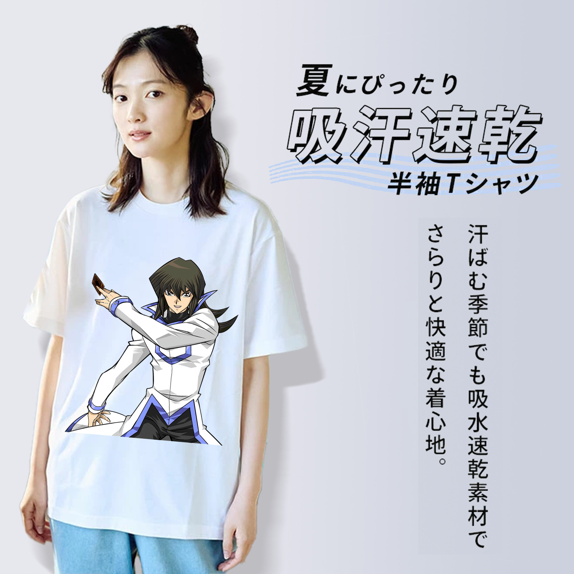 遊☆戯☆王 Yu-Gi-Oh! レディースカジュアルプリントTシャツ（綿100％）