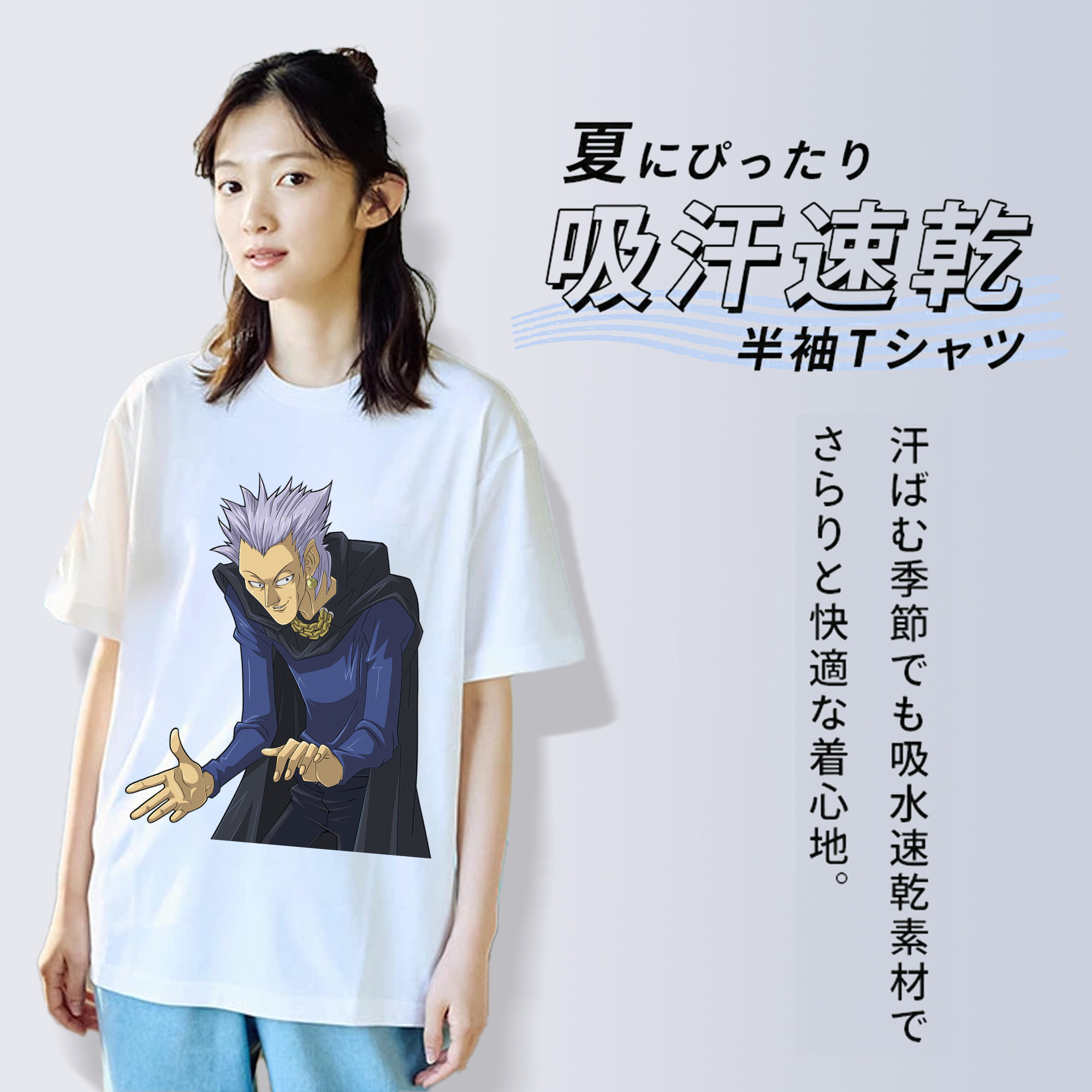 遊☆戯☆王 Yu-Gi-Oh! レディースカジュアルプリントTシャツ（綿100％）