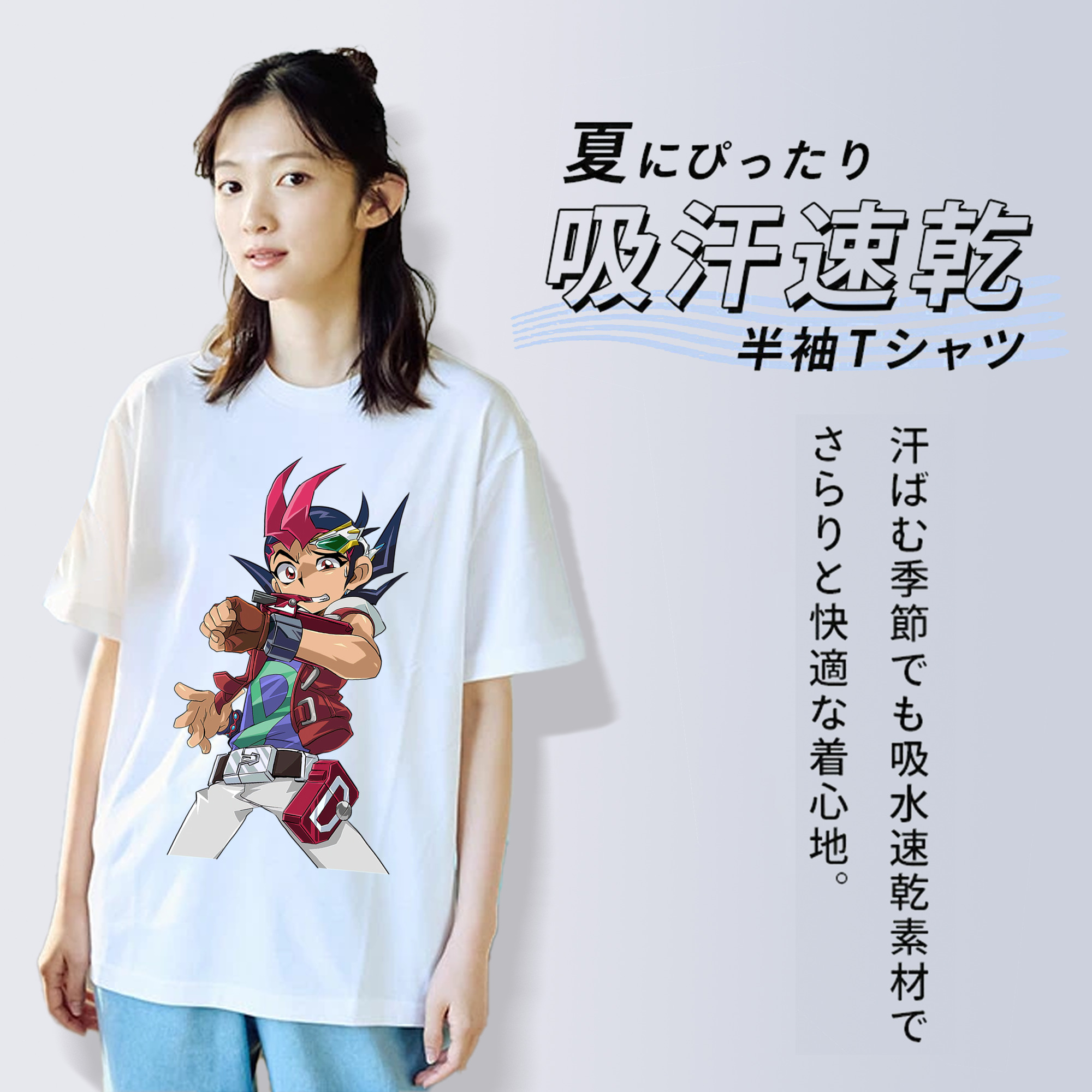 遊☆戯☆王 Yu-Gi-Oh! レディースカジュアルプリントTシャツ（綿100％）