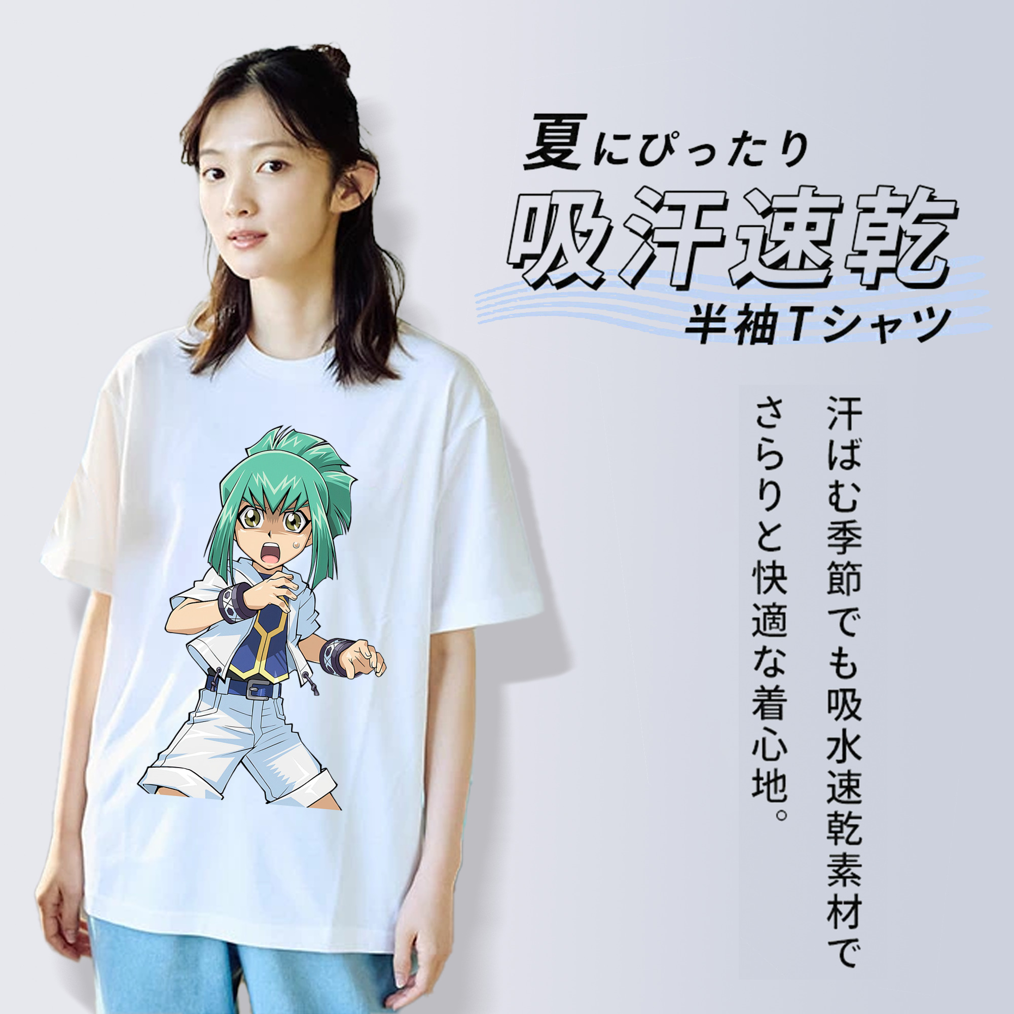 遊☆戯☆王 Yu-Gi-Oh! レディースカジュアルプリントTシャツ（綿100％）