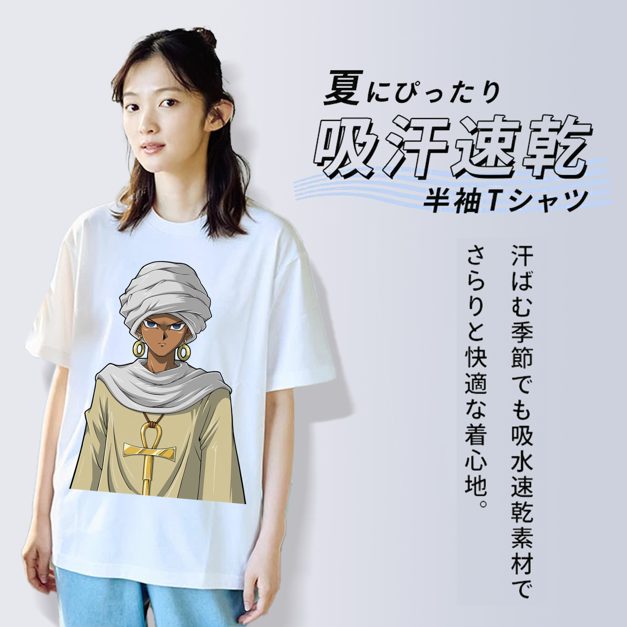 遊☆戯☆王 Yu-Gi-Oh! レディースカジュアルプリントTシャツ（綿100％）