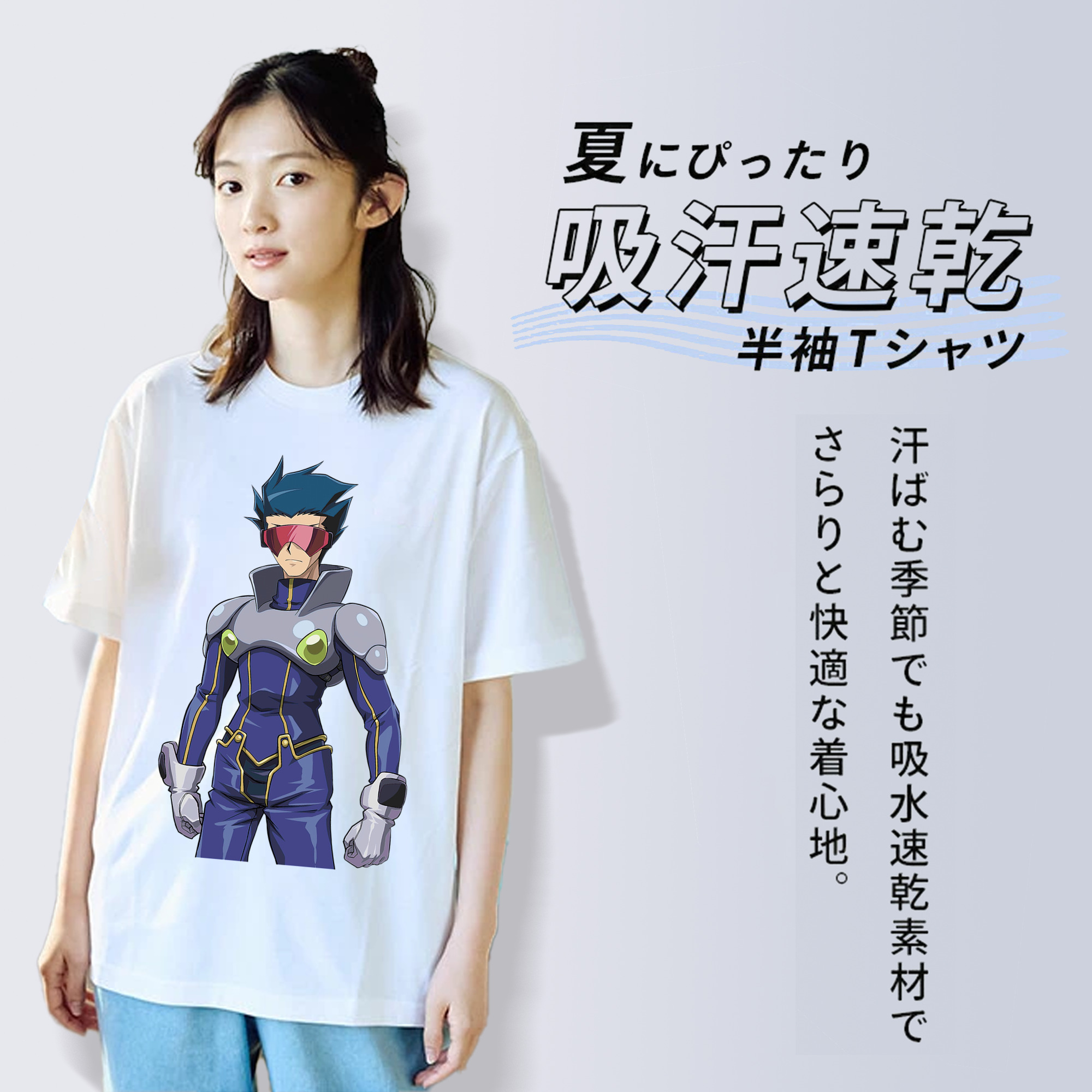 遊☆戯☆王 Yu-Gi-Oh! レディースカジュアルプリントTシャツ（綿100％）