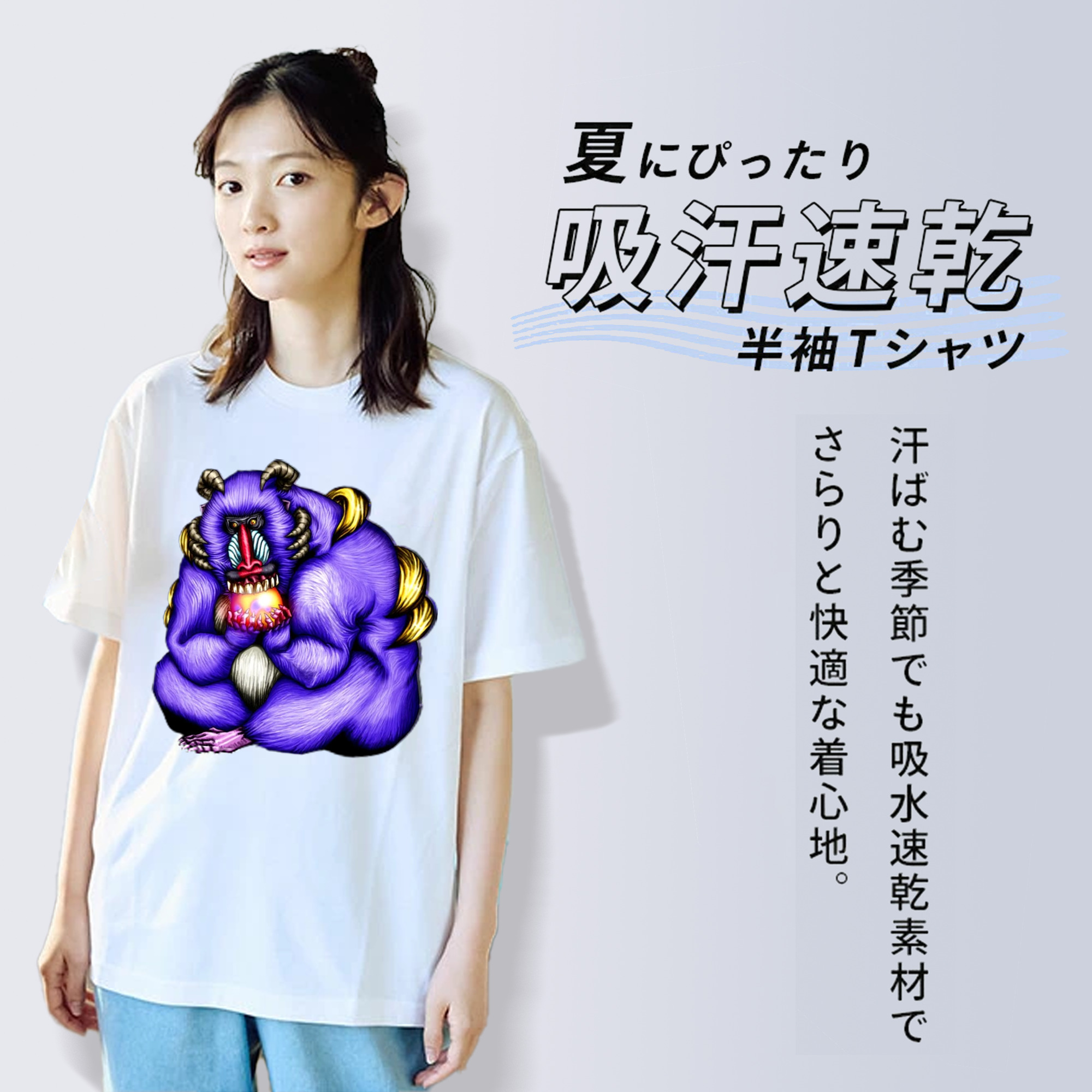 遊☆戯☆王 Yu-Gi-Oh! レディースカジュアルプリントTシャツ（綿100％）