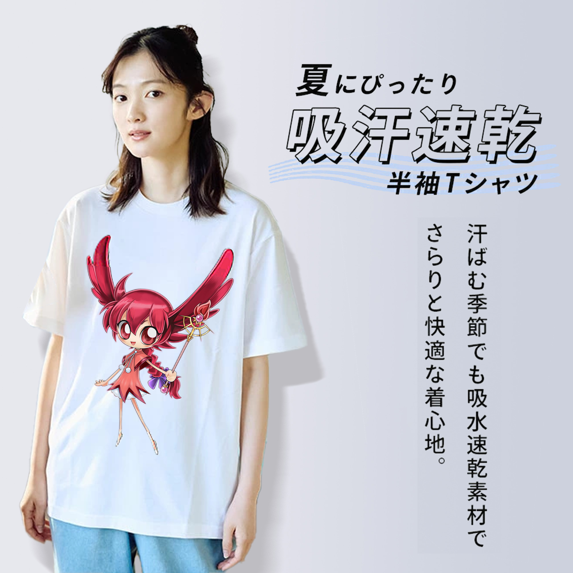 遊☆戯☆王 Yu-Gi-Oh! レディースカジュアルプリントTシャツ（綿100％）
