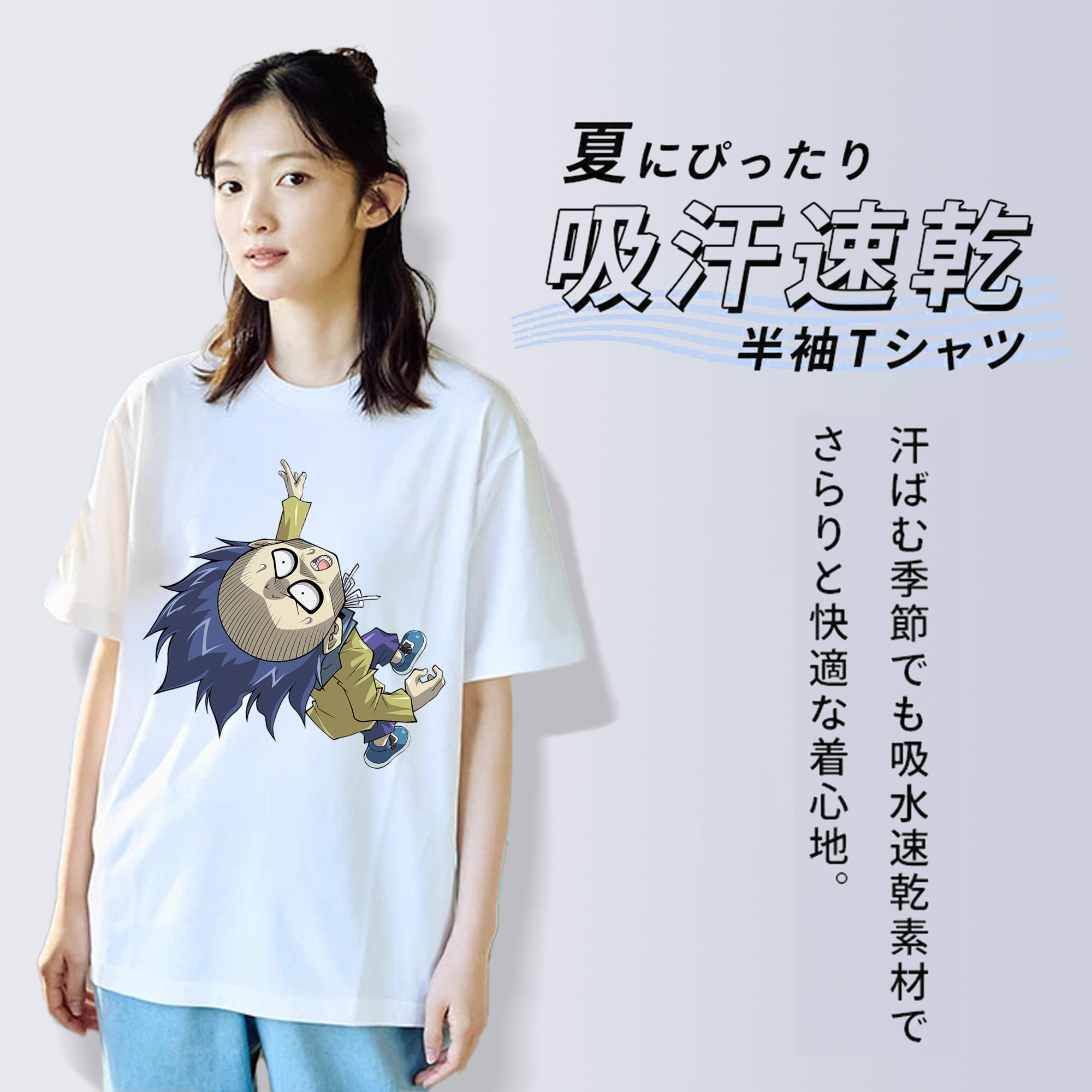 遊☆戯☆王 Yu-Gi-Oh! レディースカジュアルプリントTシャツ（綿100％）