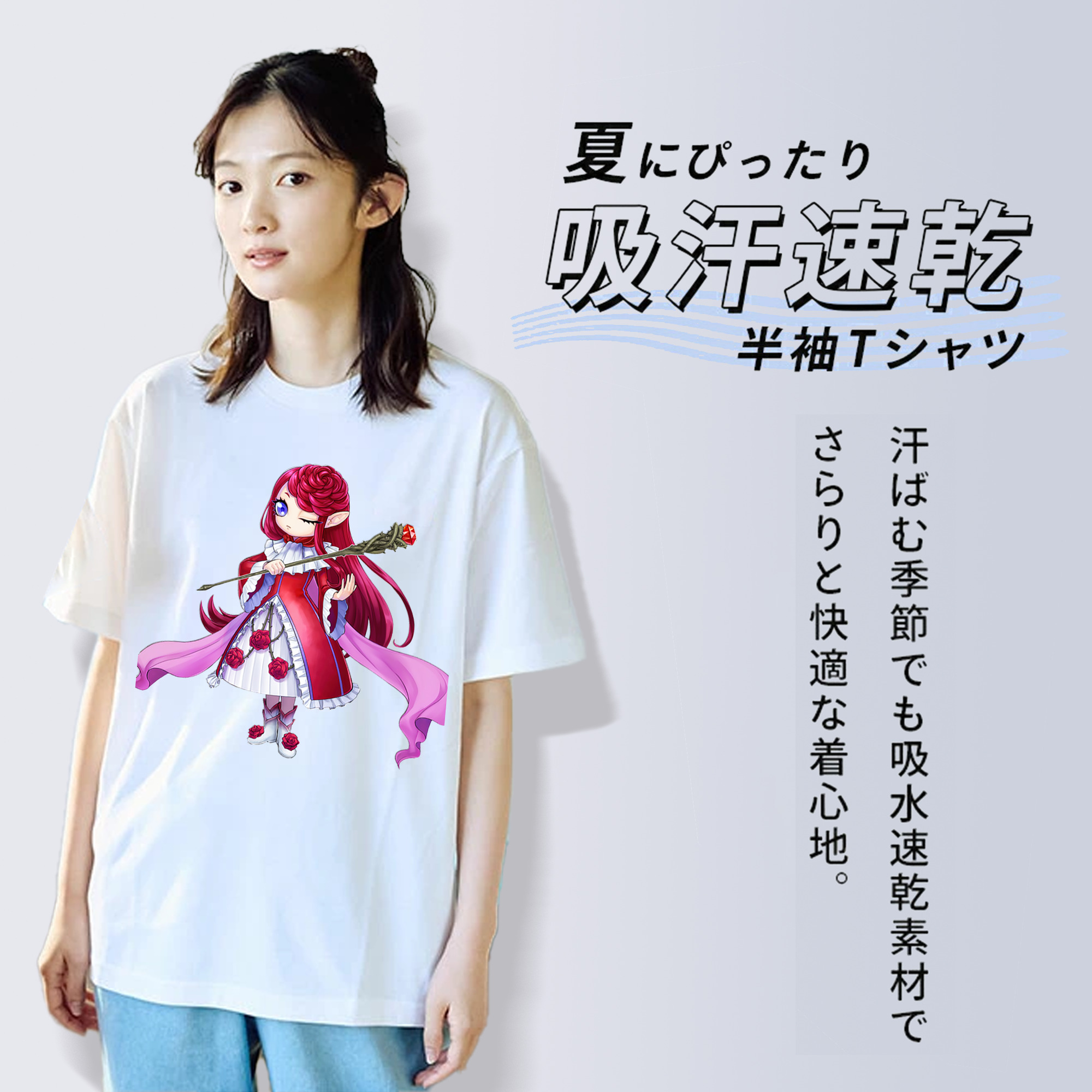 遊☆戯☆王 Yu-Gi-Oh! レディースカジュアルプリントTシャツ（綿100％）