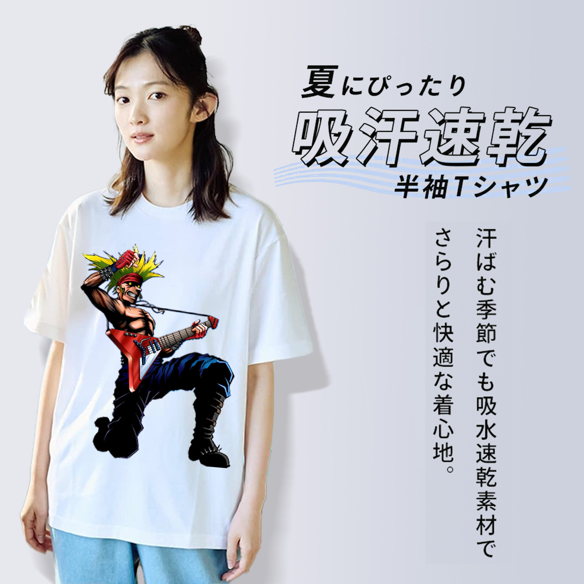 遊☆戯☆王 Yu-Gi-Oh! レディースカジュアルプリントTシャツ（綿100％）