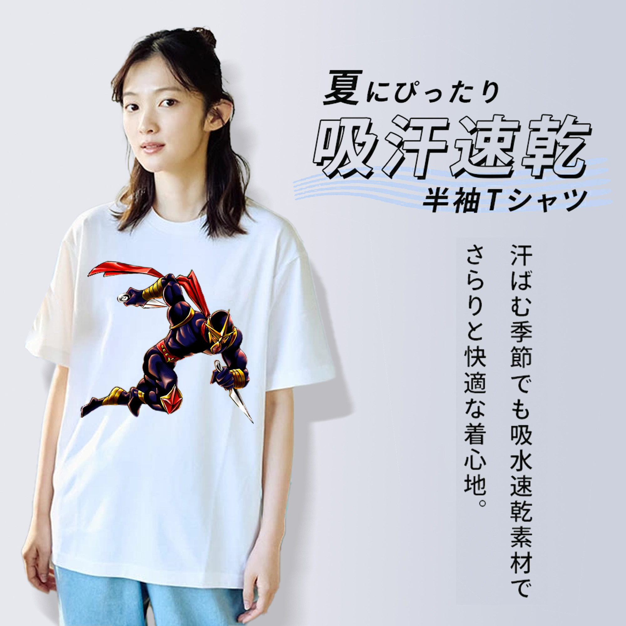 遊☆戯☆王 Yu-Gi-Oh! レディースカジュアルプリントTシャツ（綿100％）