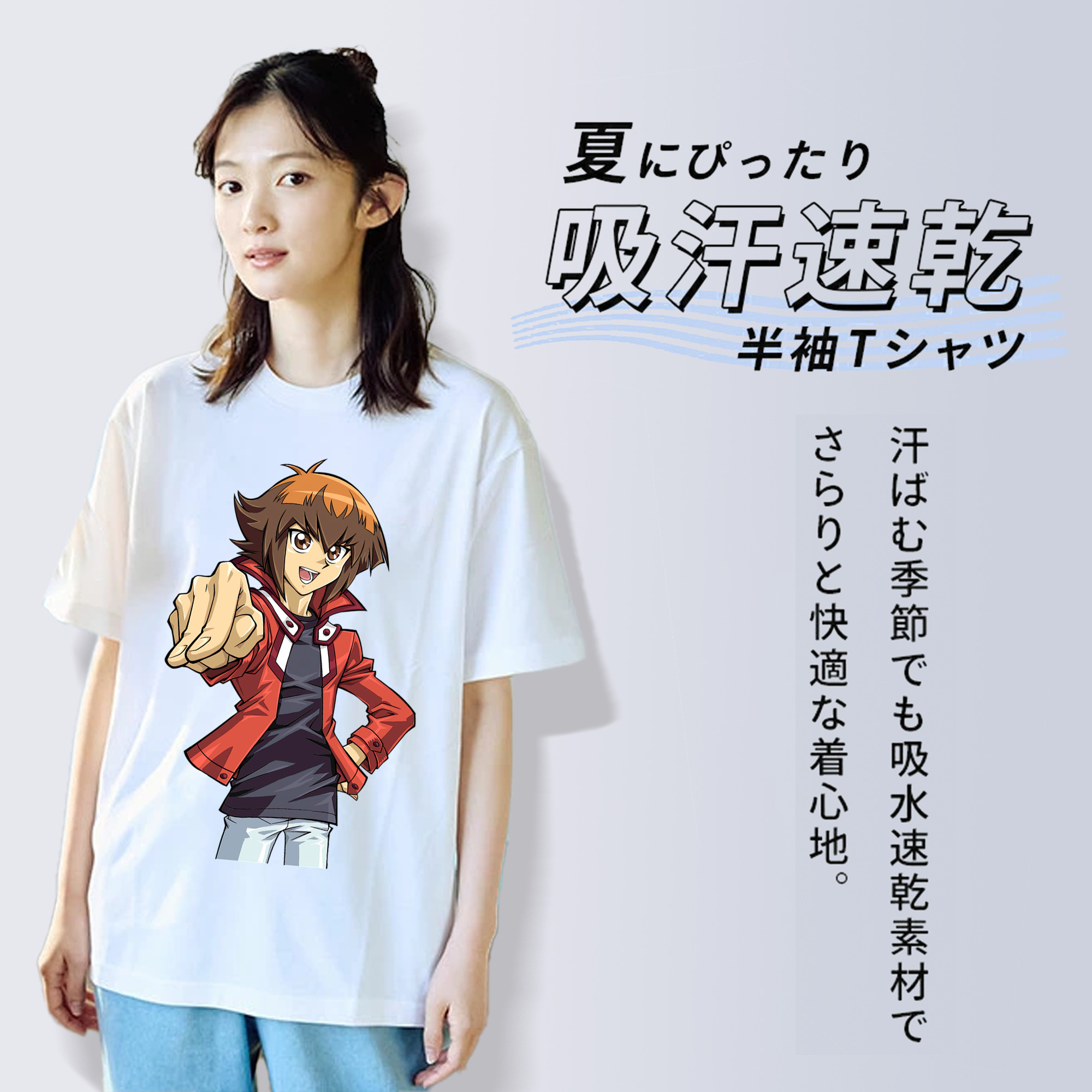 遊☆戯☆王 Yu-Gi-Oh! レディースカジュアルプリントTシャツ（綿100％）