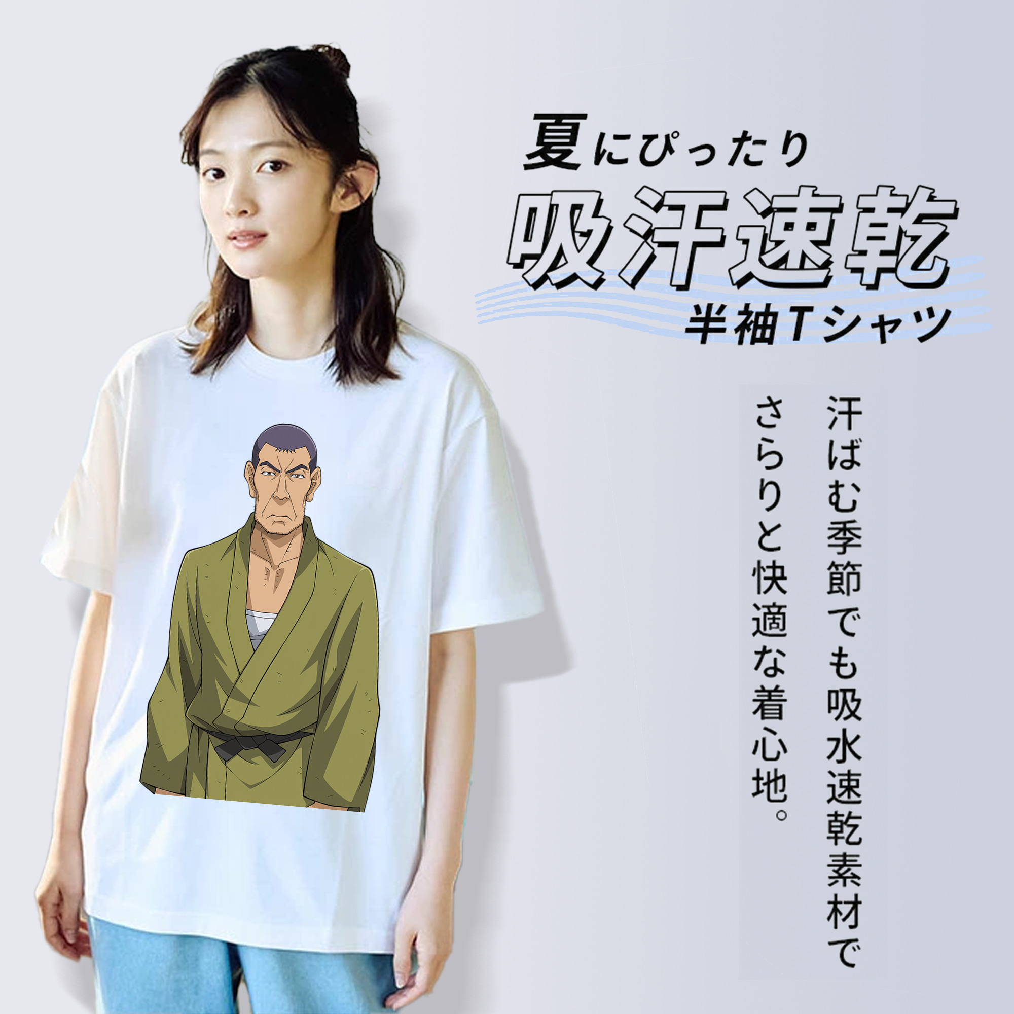 遊☆戯☆王 Yu-Gi-Oh! レディースカジュアルプリントTシャツ（綿100％）
