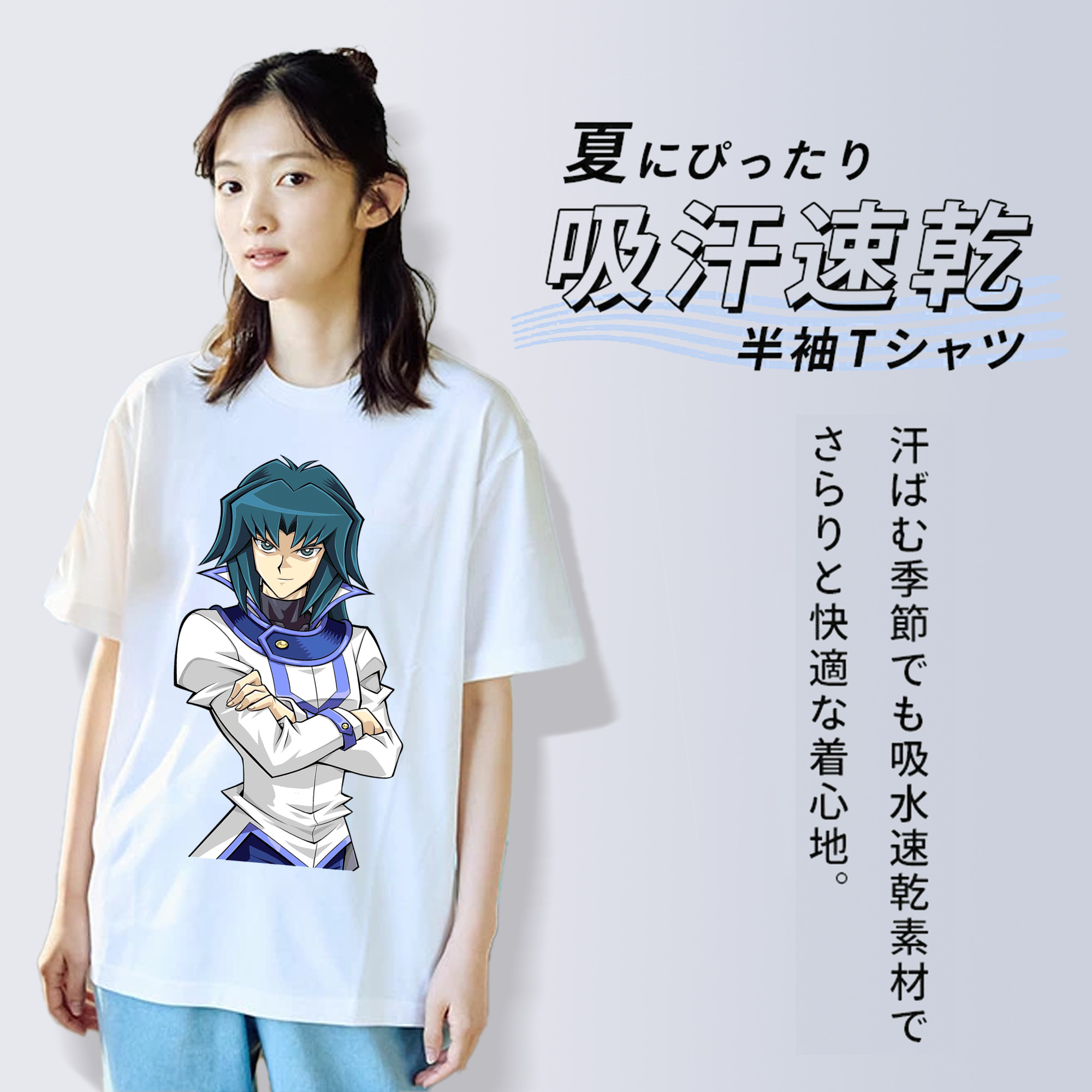 遊☆戯☆王 Yu-Gi-Oh! レディースカジュアルプリントTシャツ（綿100％）