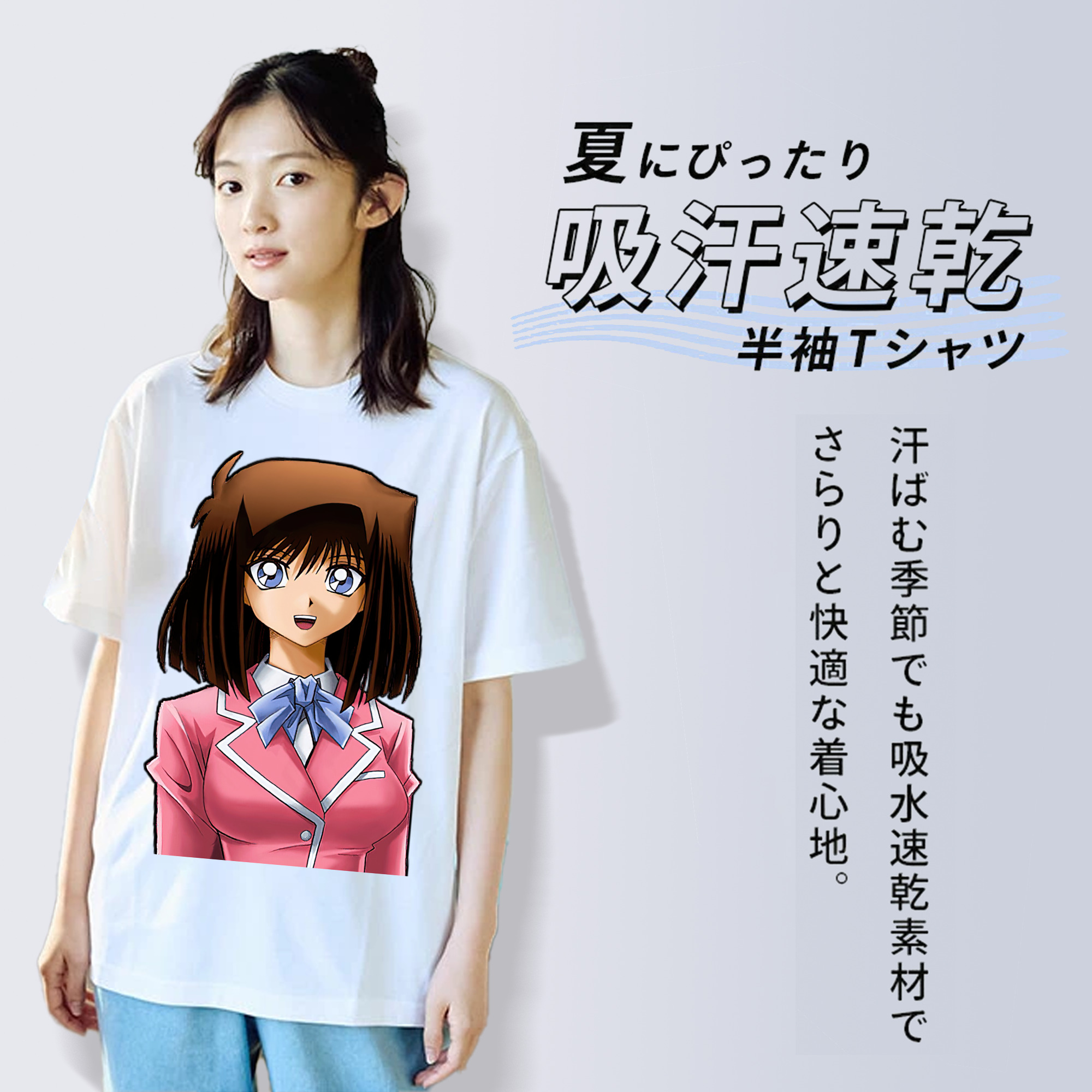 遊☆戯☆王 Yu-Gi-Oh! レディースカジュアルプリントTシャツ（綿100％）