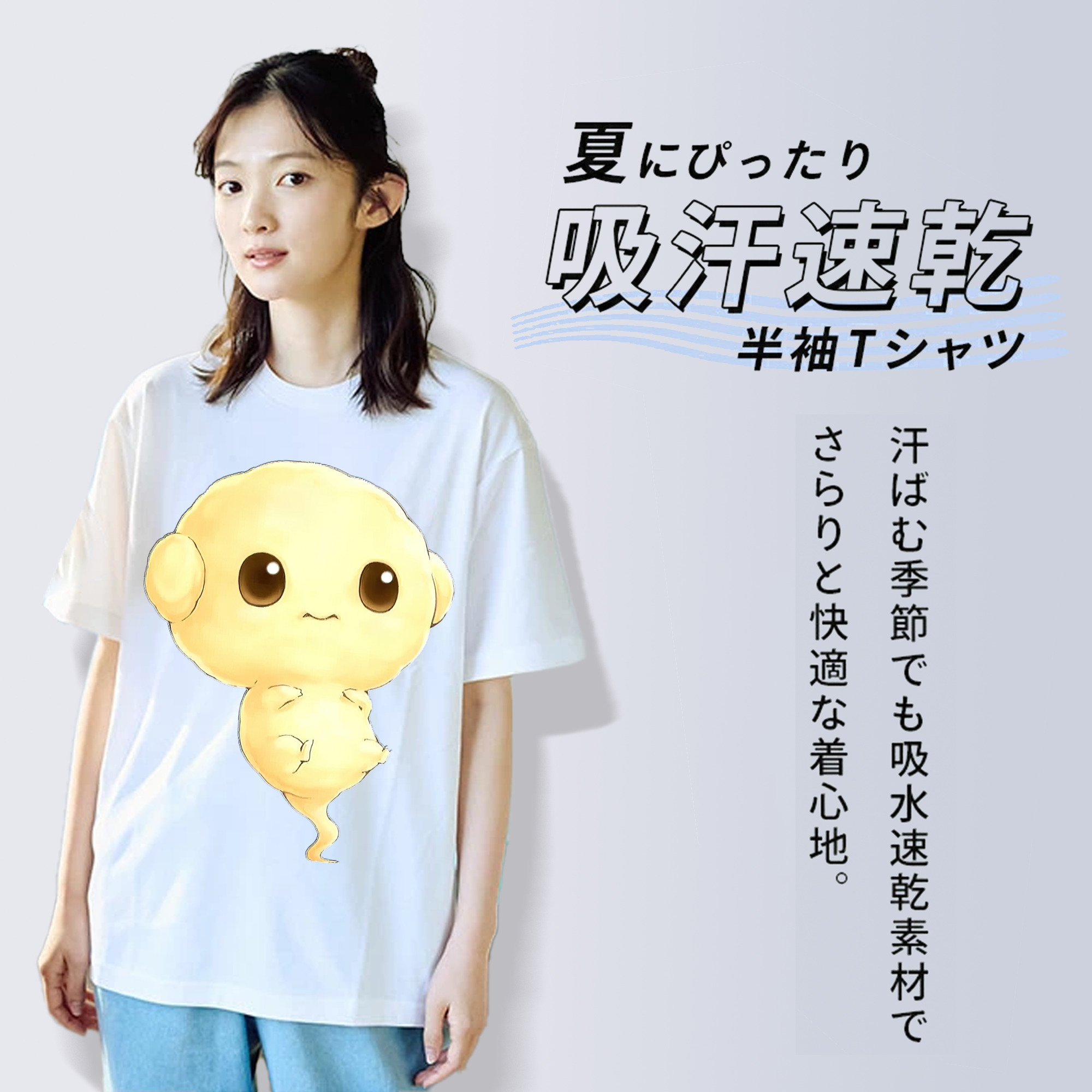 遊☆戯☆王 Yu-Gi-Oh! レディースカジュアルプリントTシャツ（綿100％）