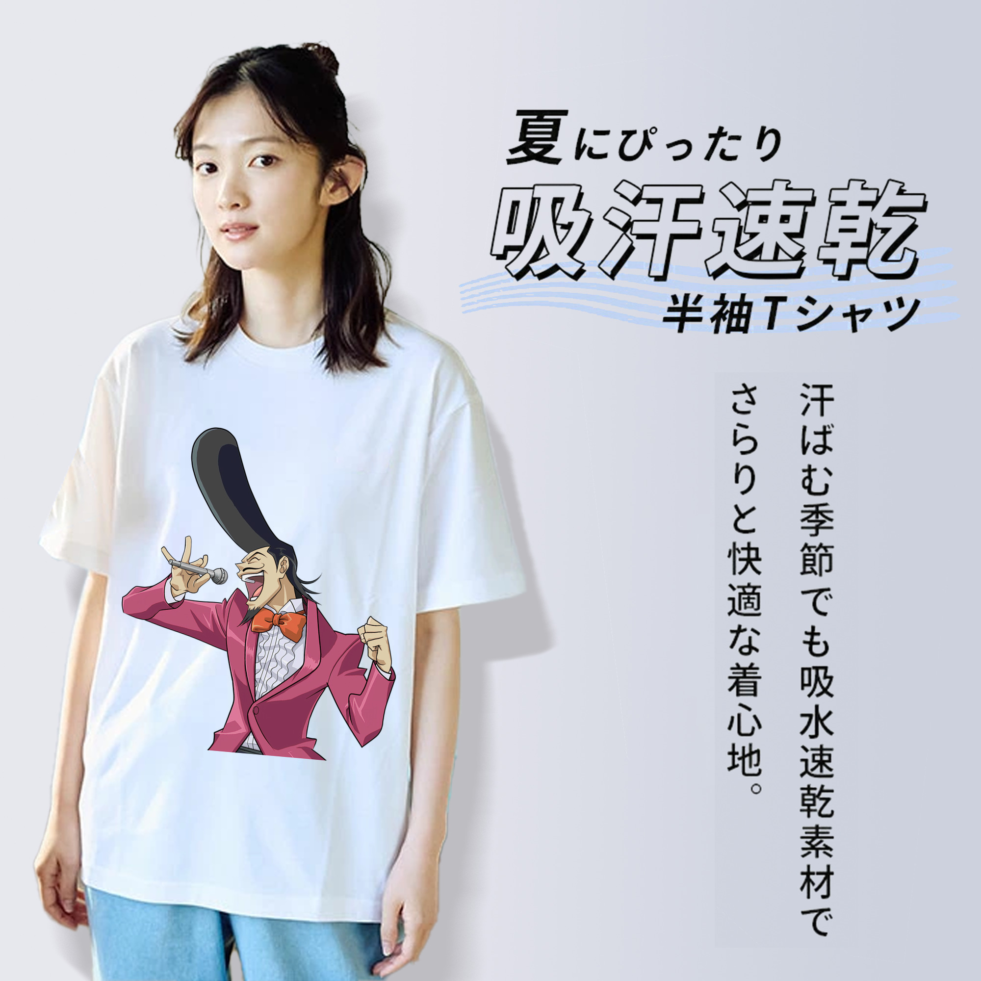 遊☆戯☆王 Yu-Gi-Oh! レディースカジュアルプリントTシャツ（綿100％）