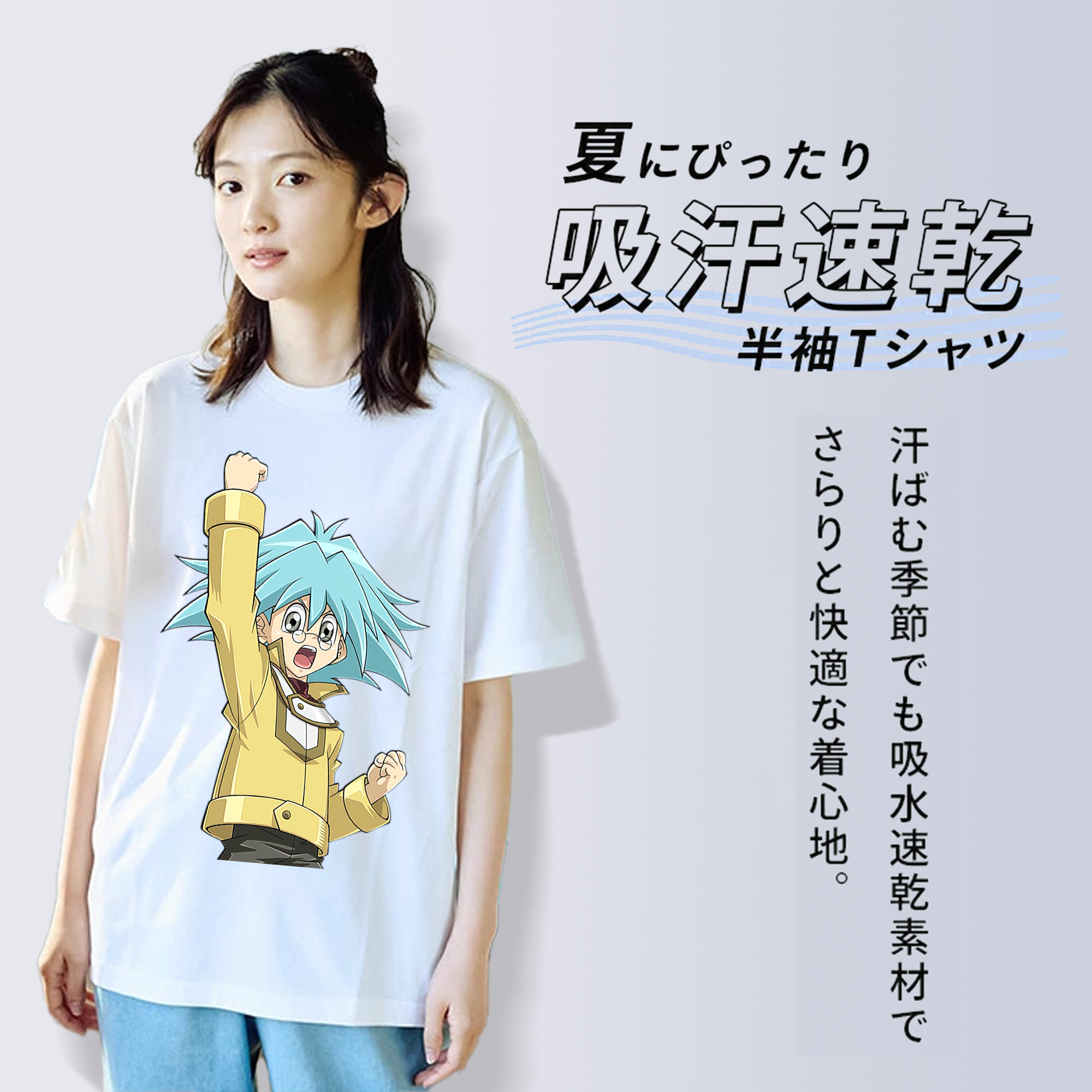 遊☆戯☆王 Yu-Gi-Oh! レディースカジュアルプリントTシャツ（綿100％）