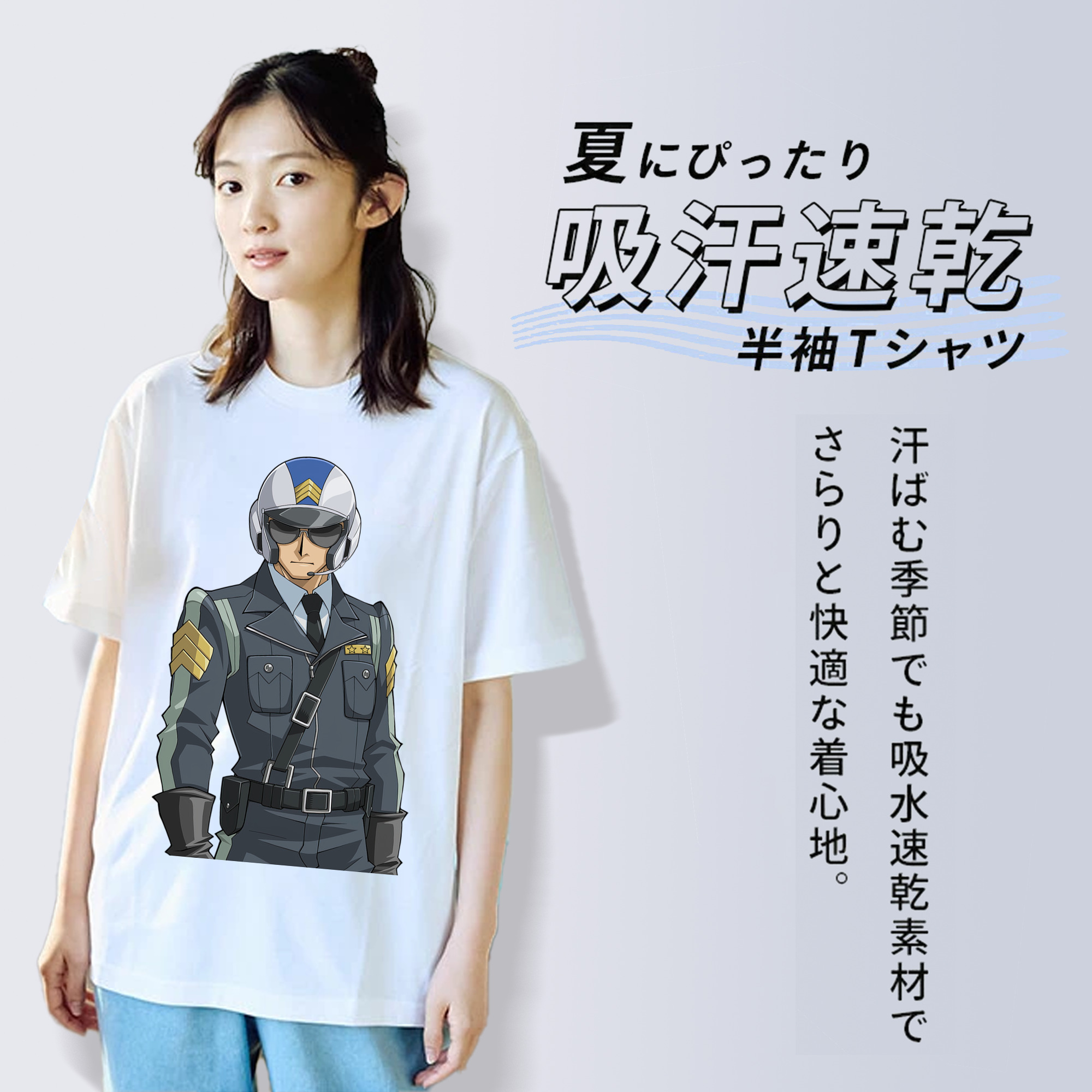 遊☆戯☆王 Yu-Gi-Oh! レディースカジュアルプリントTシャツ（綿100％）