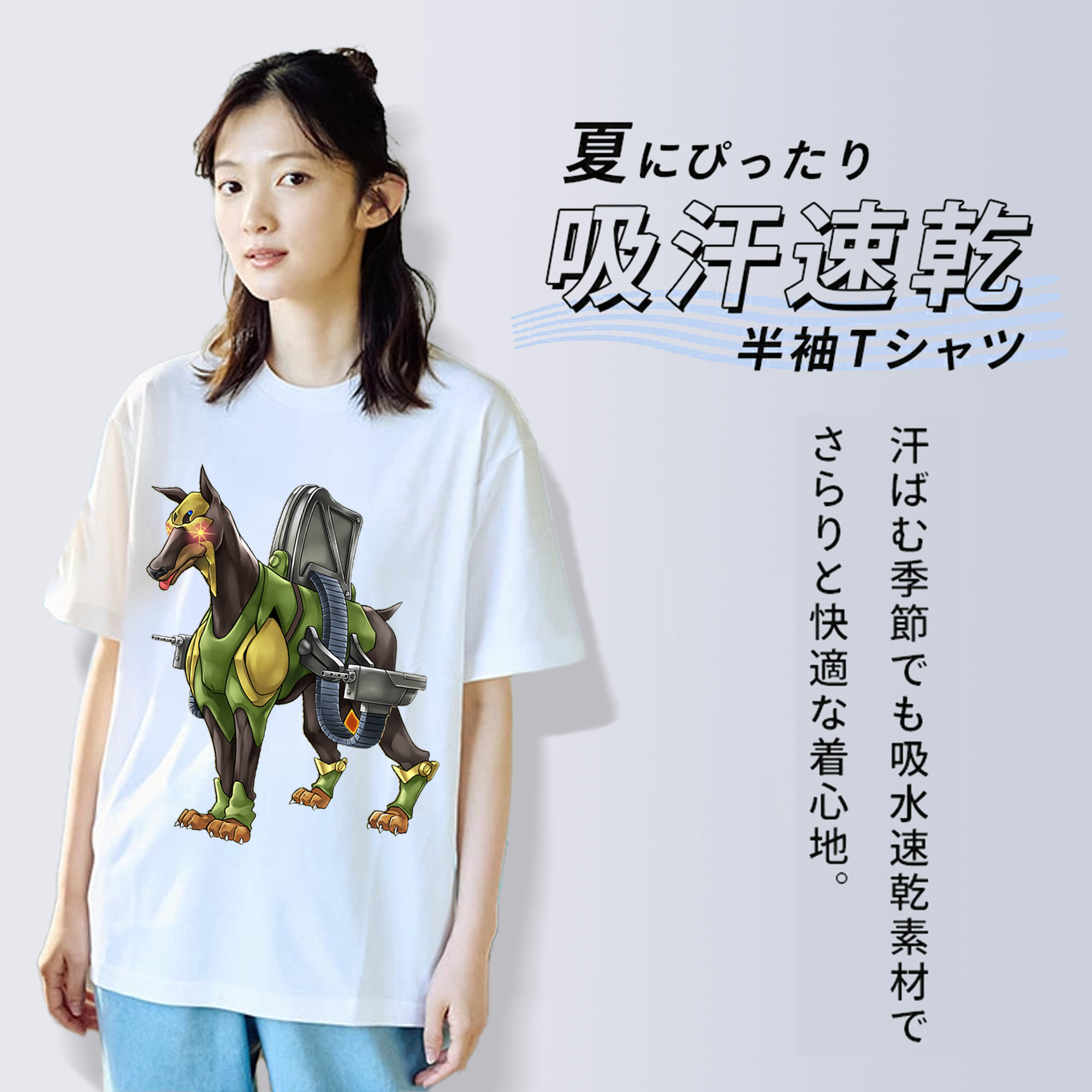 遊☆戯☆王 Yu-Gi-Oh! レディースカジュアルプリントTシャツ（綿100％）