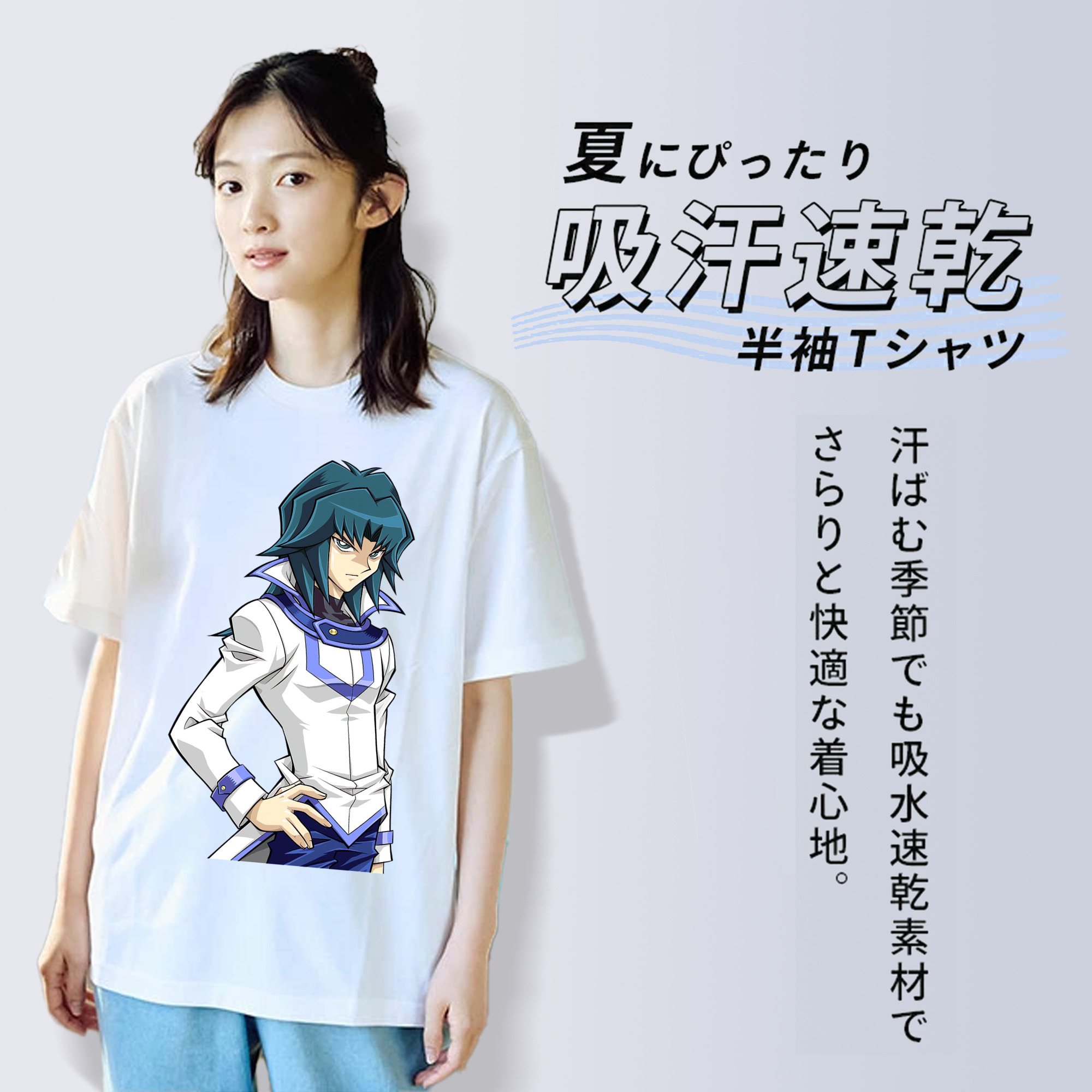 遊☆戯☆王 Yu-Gi-Oh! レディースカジュアルプリントTシャツ（綿100％）