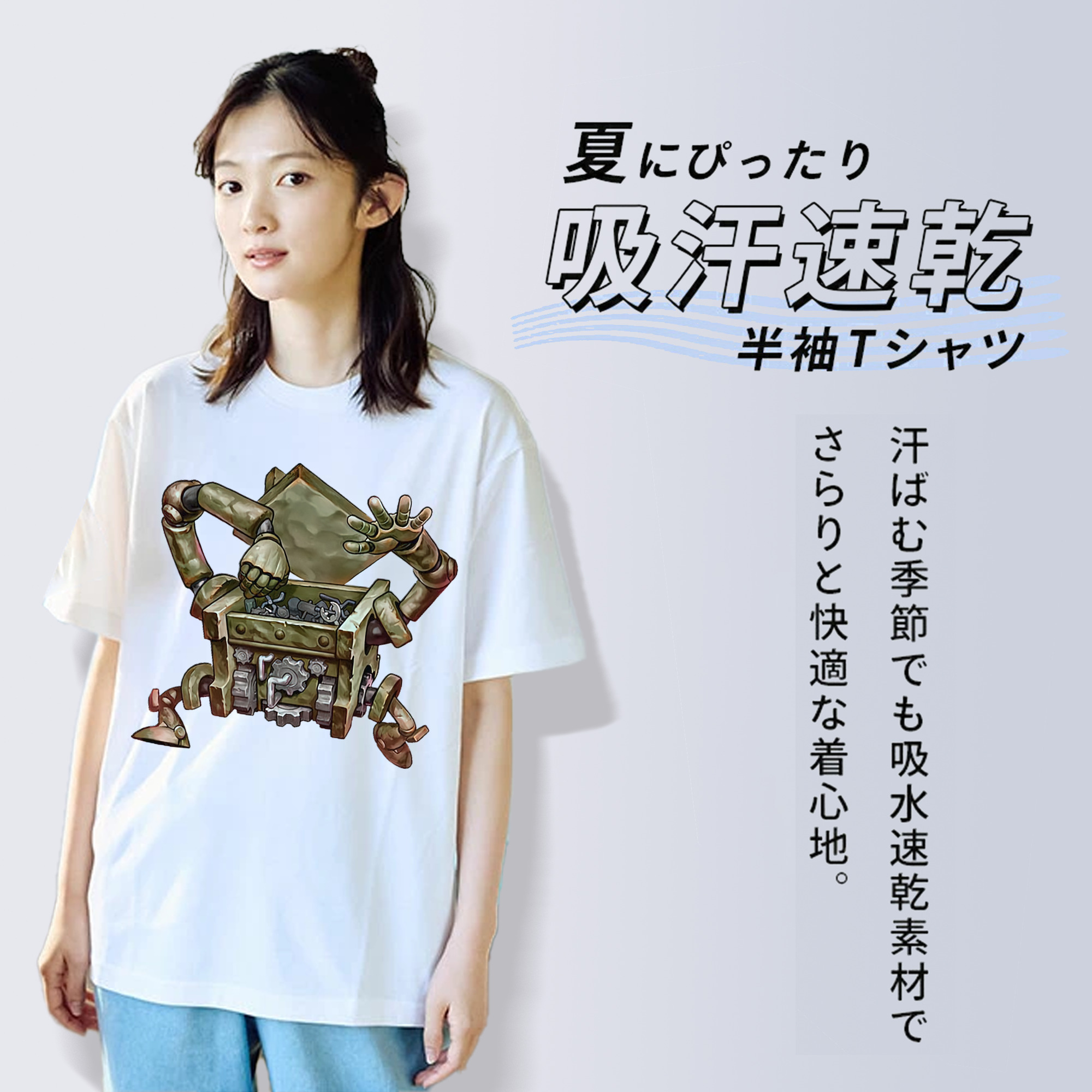 遊☆戯☆王 Yu-Gi-Oh! レディースカジュアルプリントTシャツ（綿100％）