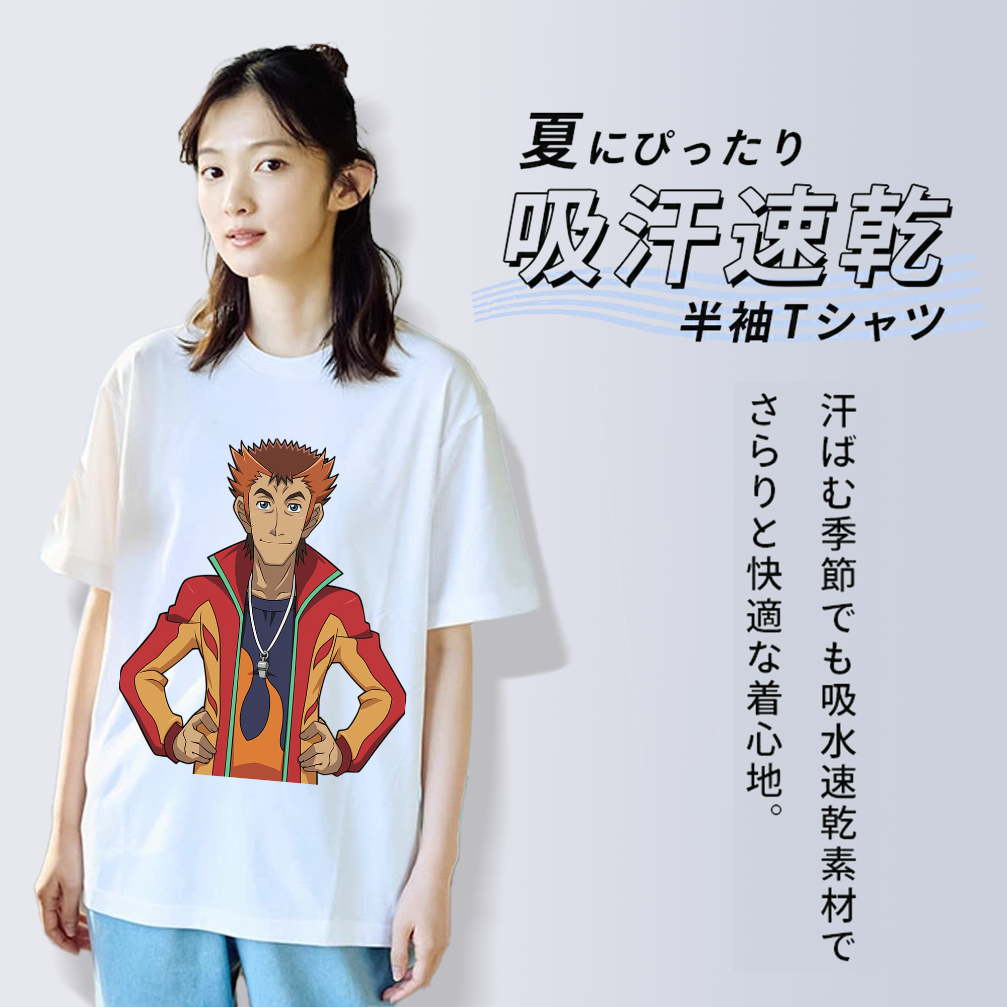 遊☆戯☆王 Yu-Gi-Oh! レディースカジュアルプリントTシャツ（綿100％）