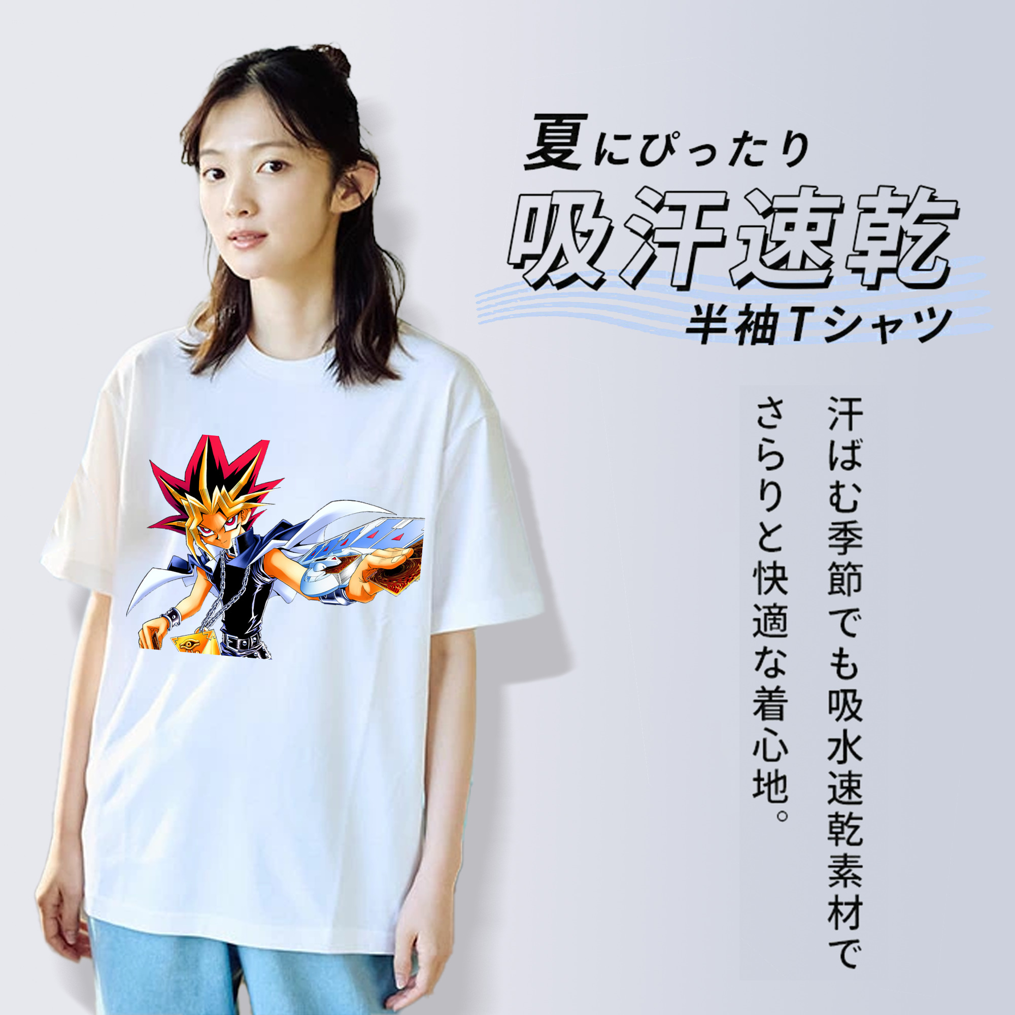 遊☆戯☆王 Yu-Gi-Oh! レディースカジュアルプリントTシャツ（綿100％）