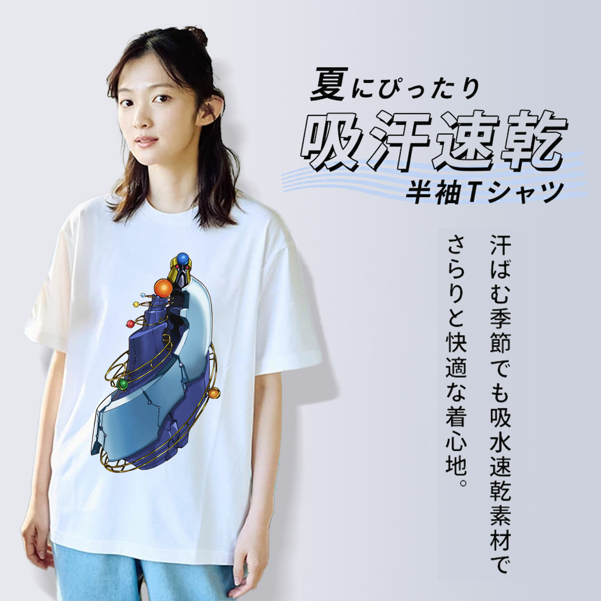 遊☆戯☆王 Yu-Gi-Oh! レディースカジュアルプリントTシャツ（綿100％）