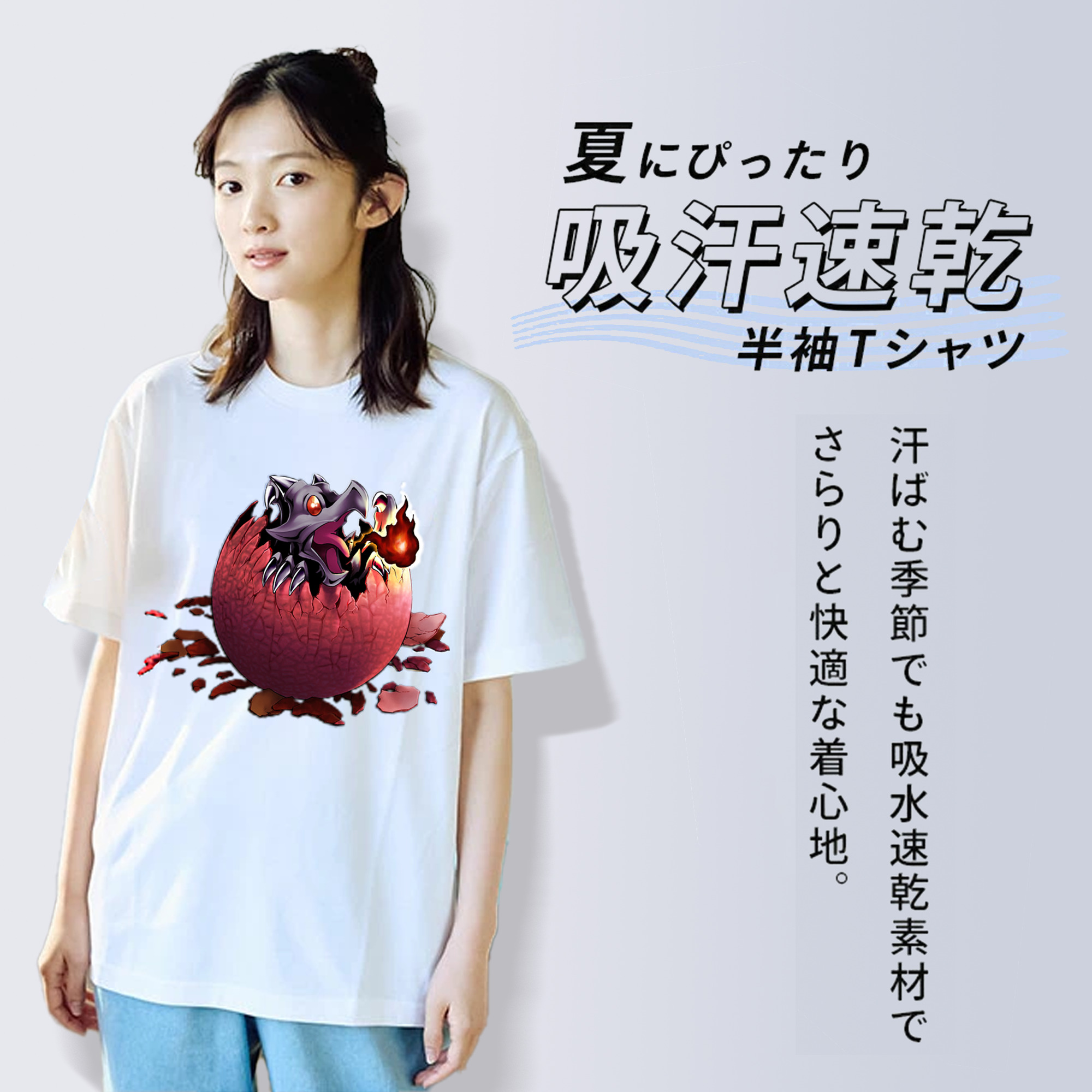 遊☆戯☆王 Yu-Gi-Oh! レディースカジュアルプリントTシャツ（綿100％）