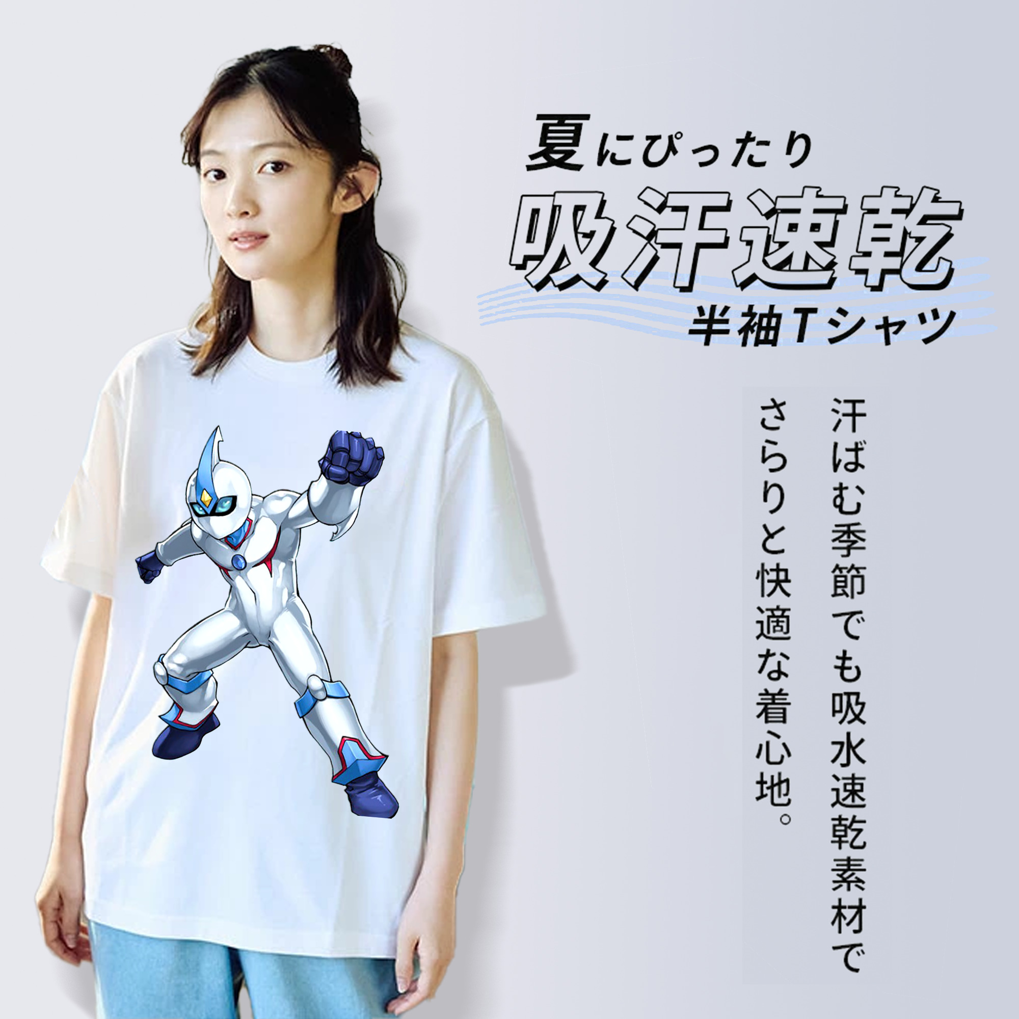 遊☆戯☆王 Yu-Gi-Oh! レディースカジュアルプリントTシャツ（綿100％）