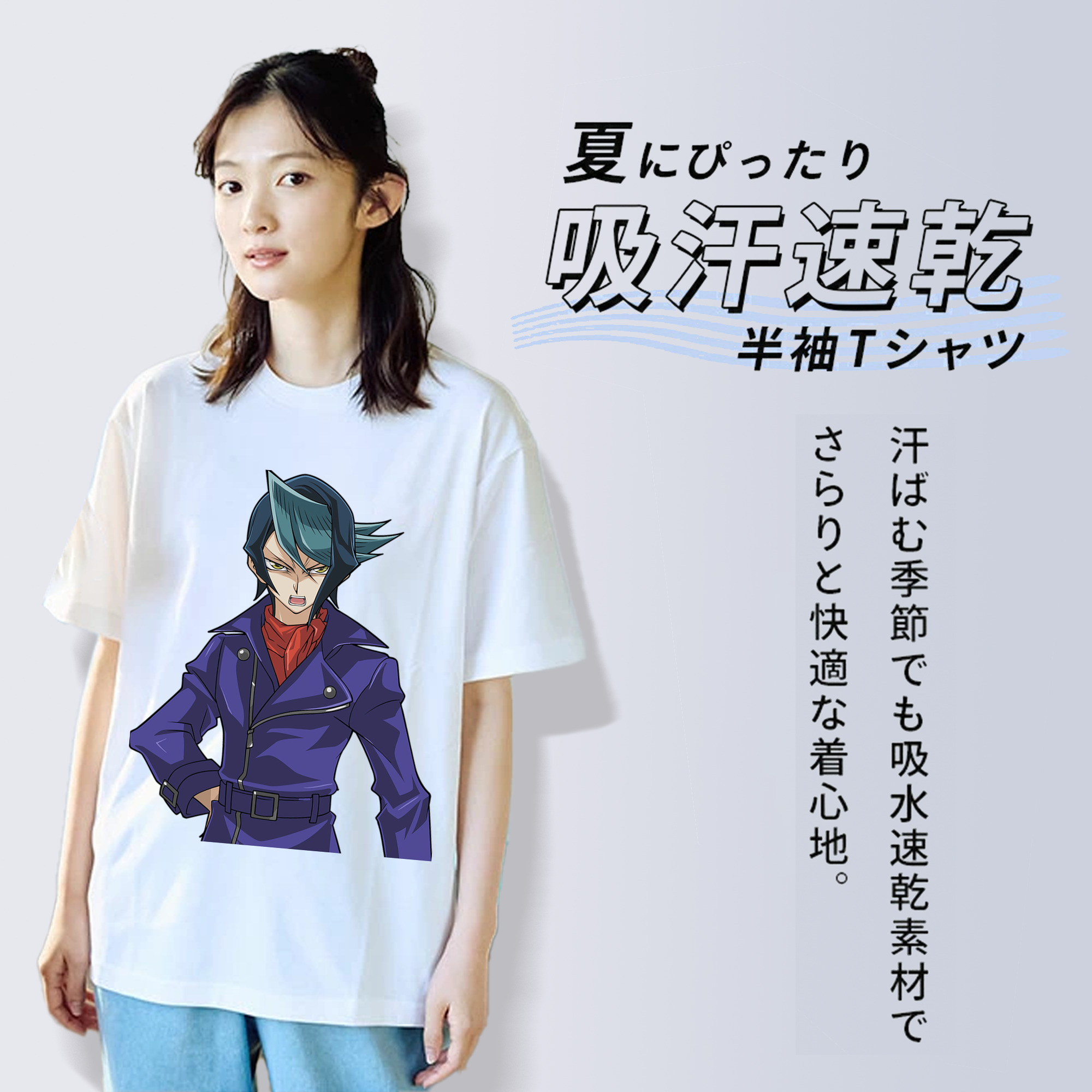 遊☆戯☆王 Yu-Gi-Oh! レディースカジュアルプリントTシャツ（綿100％）